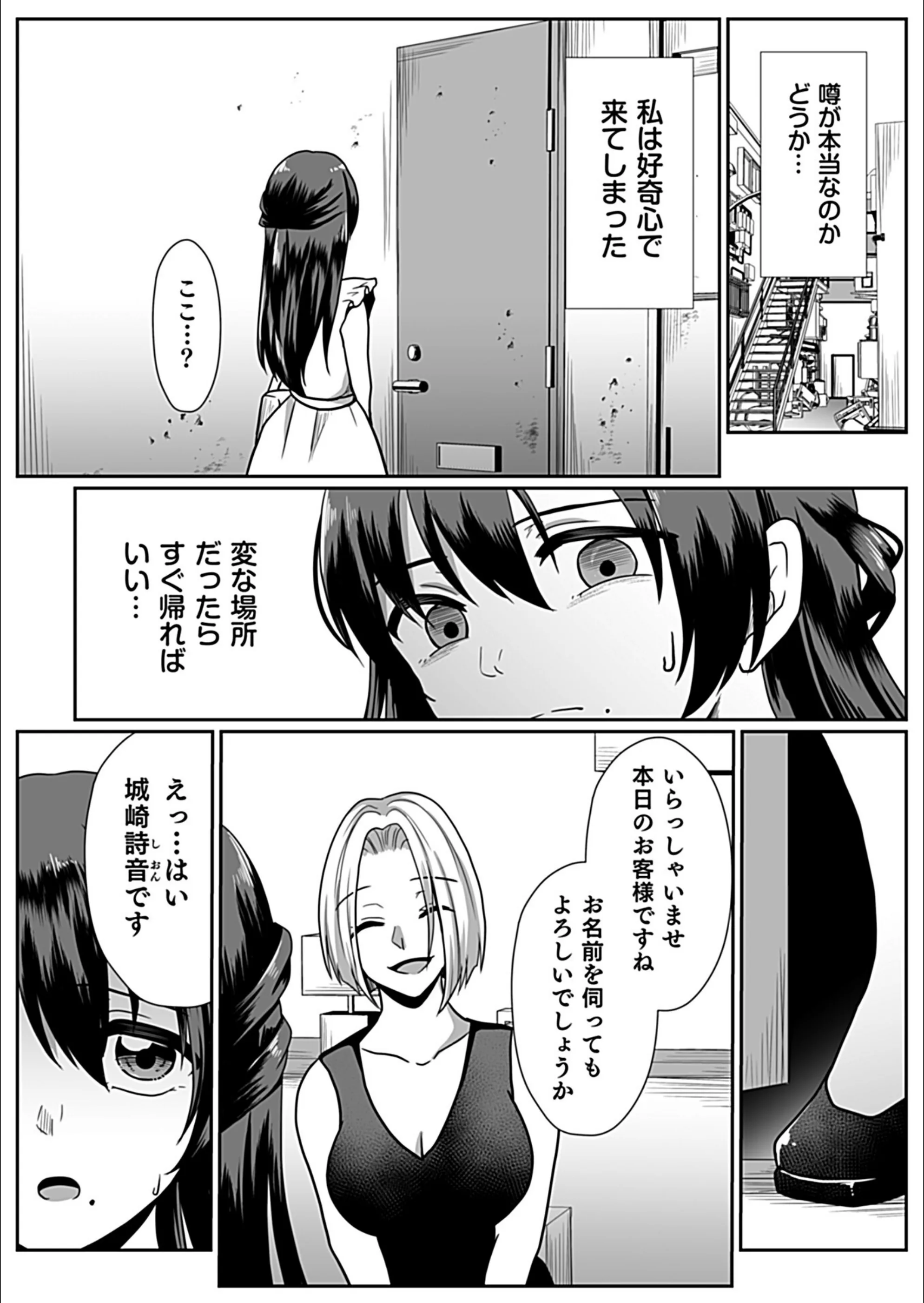 サンプル 6