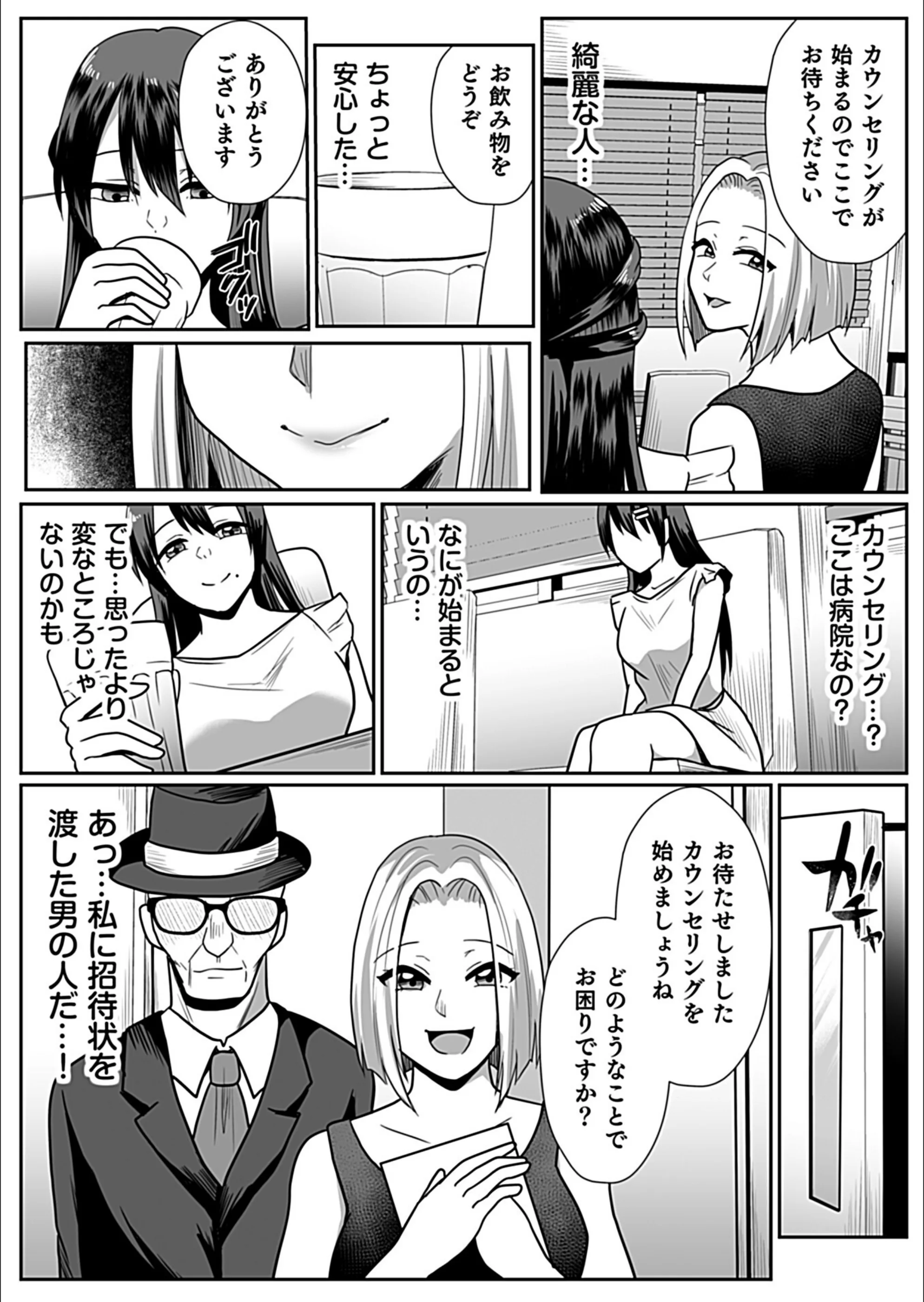 サンプル 7