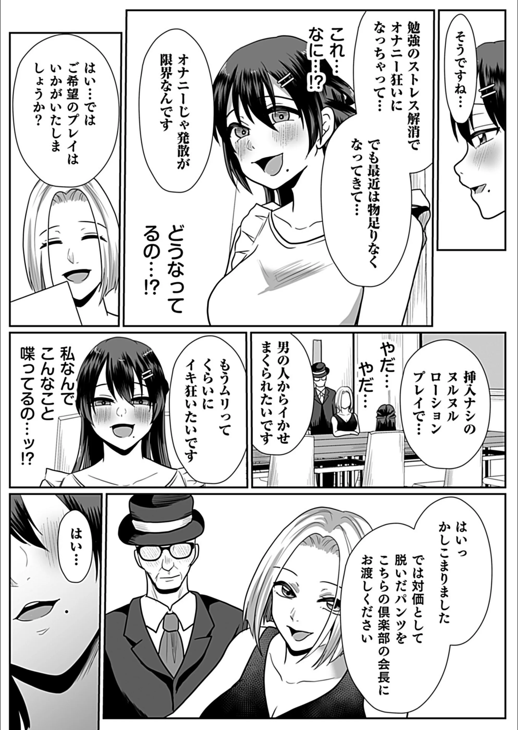 サンプル 8