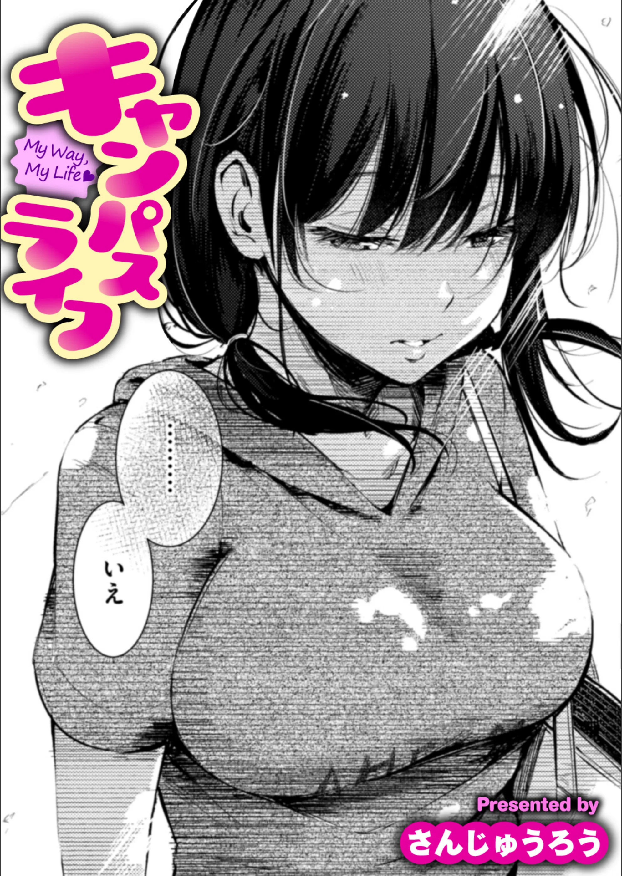 サンプル 1