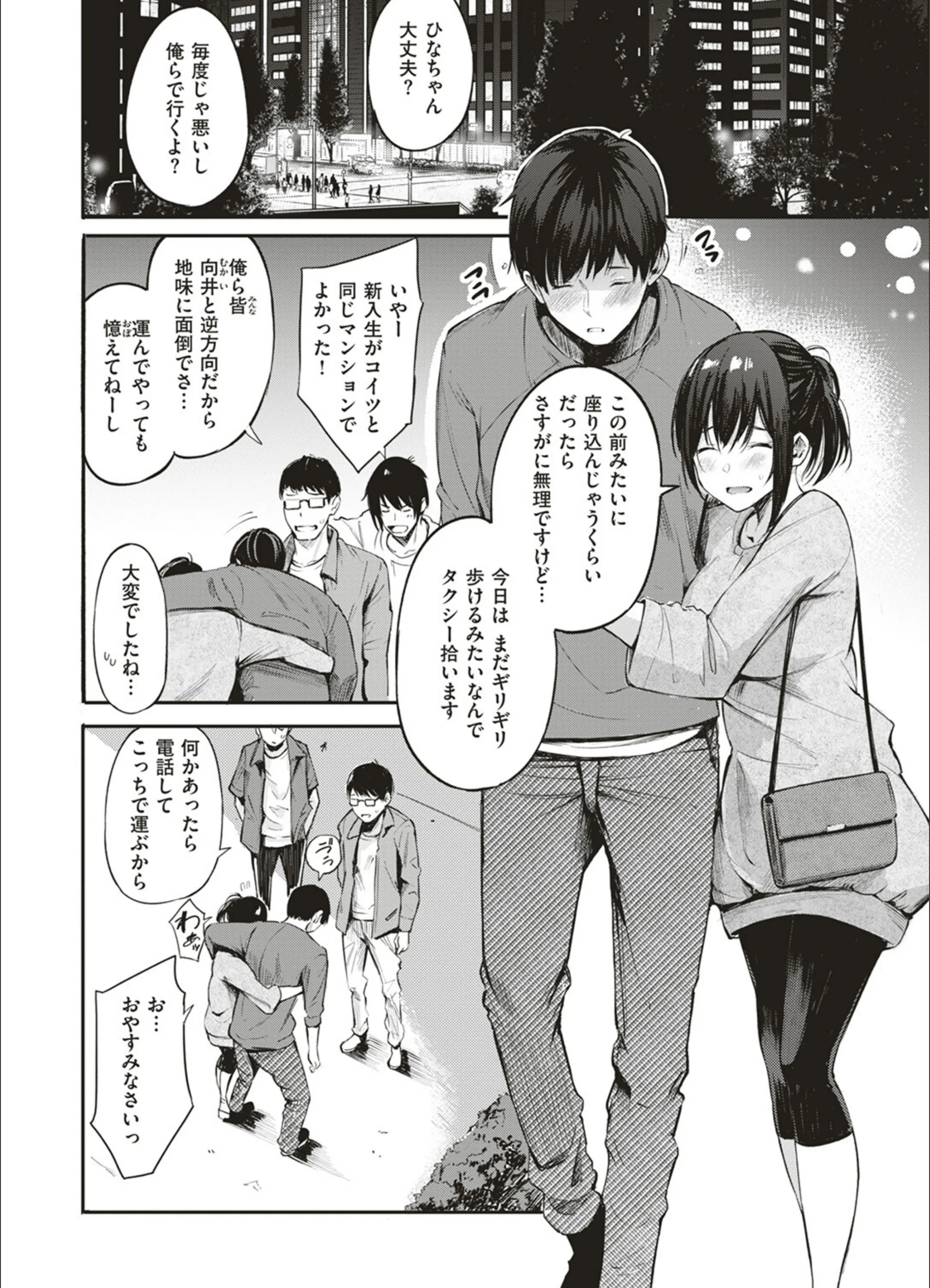 サンプル 6