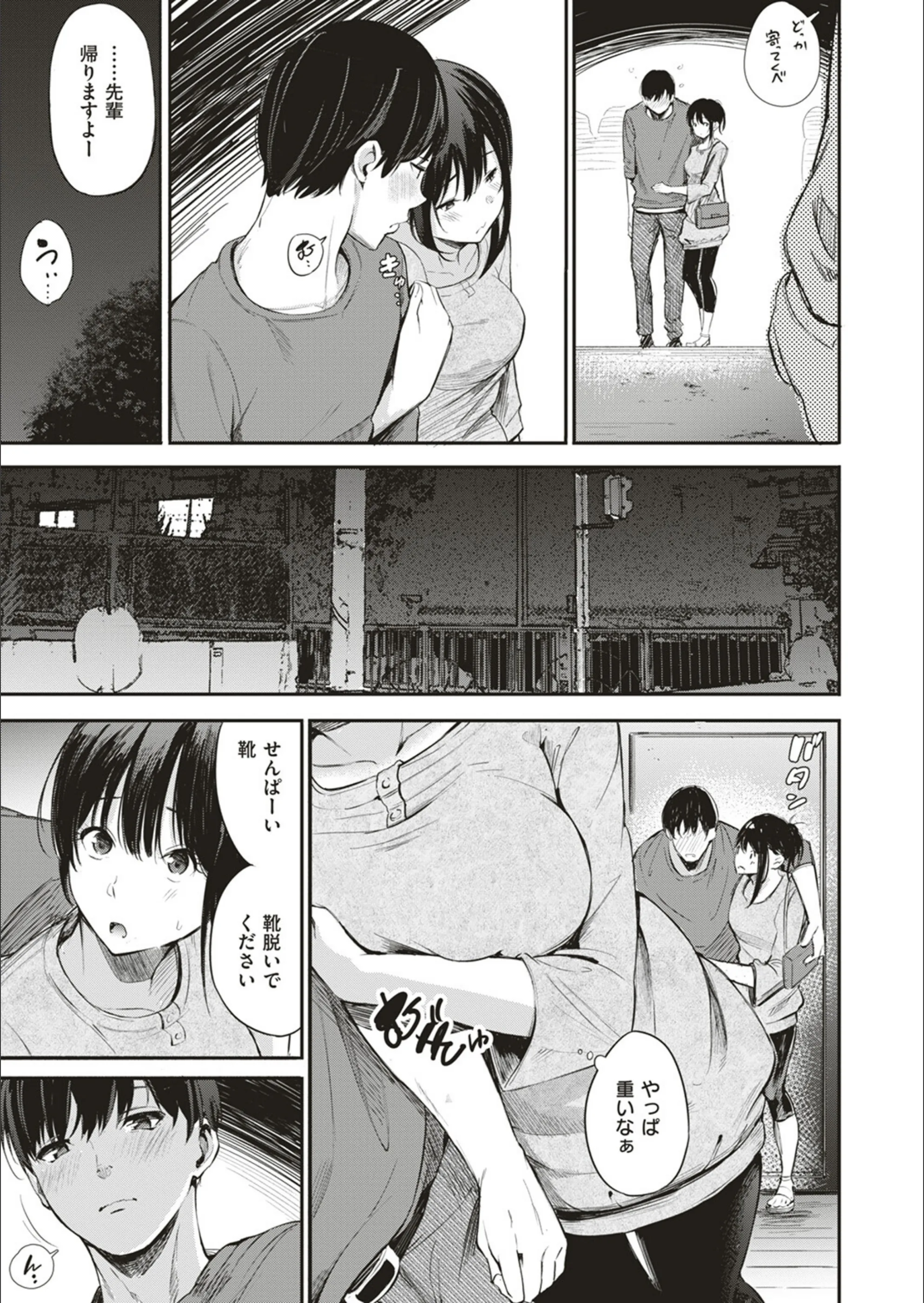 サンプル 7