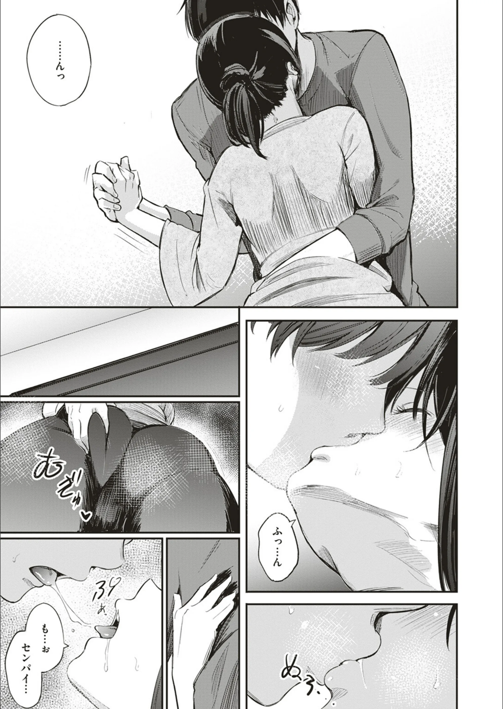 サンプル 9