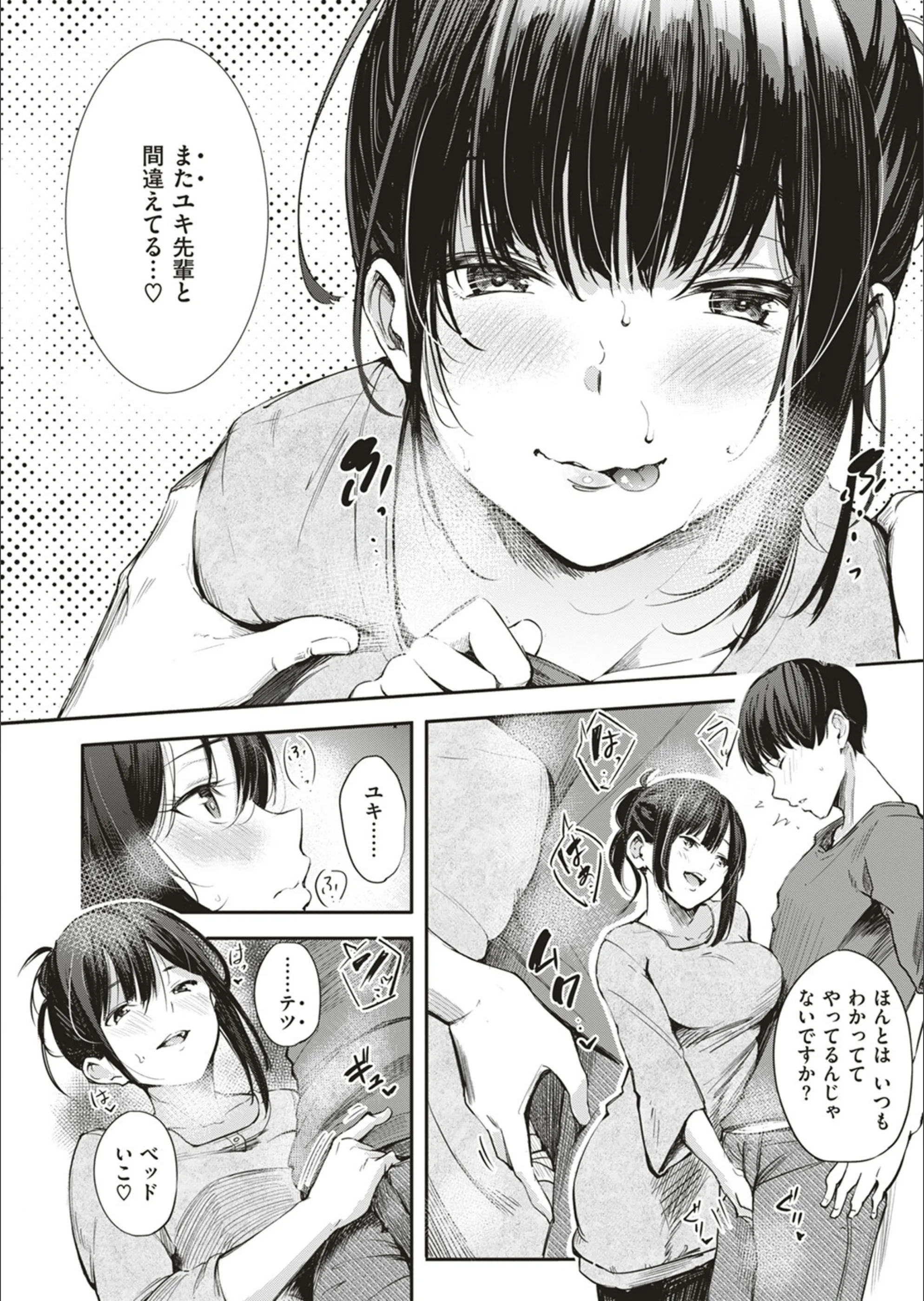 サンプル 10