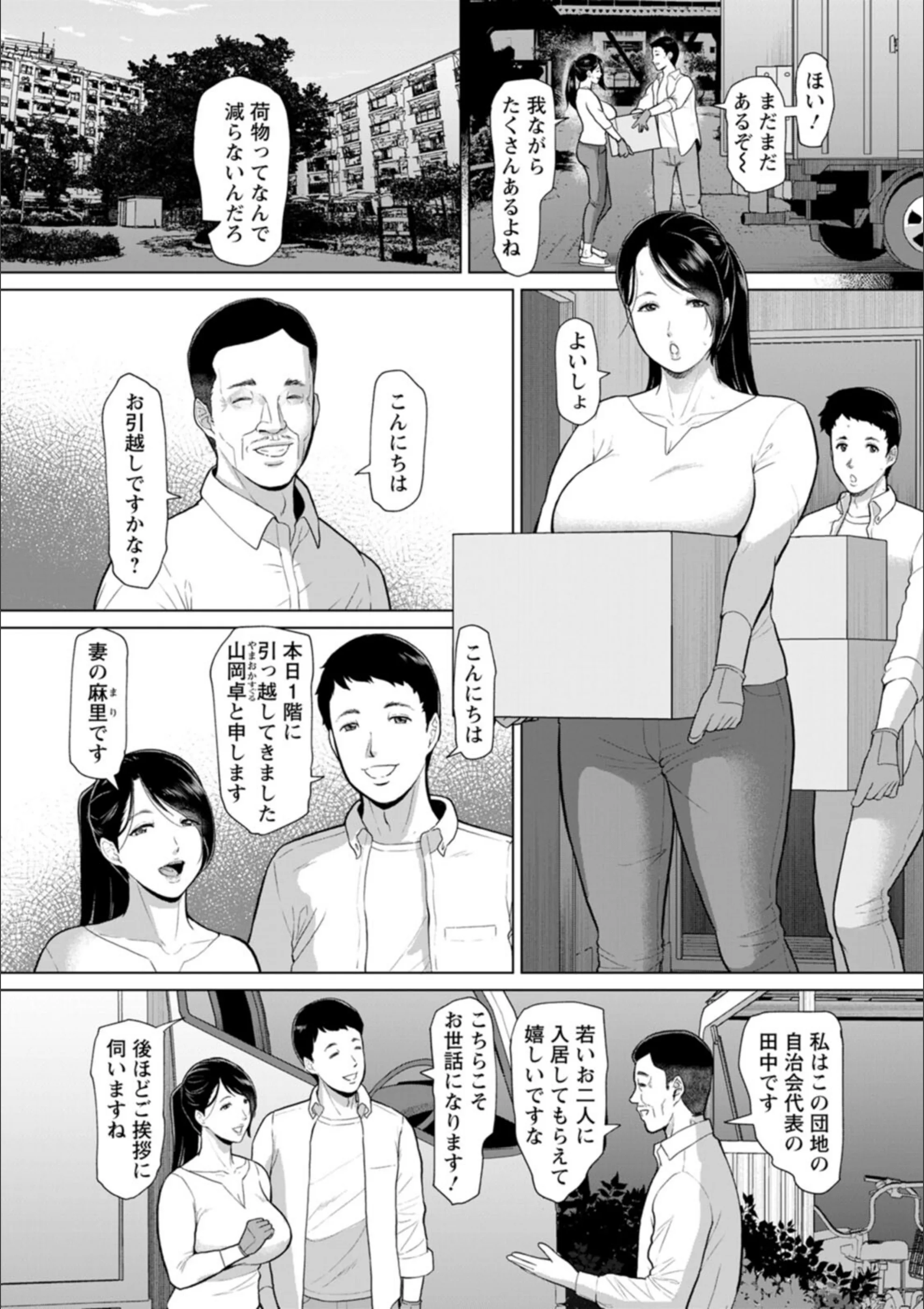 サンプル 7
