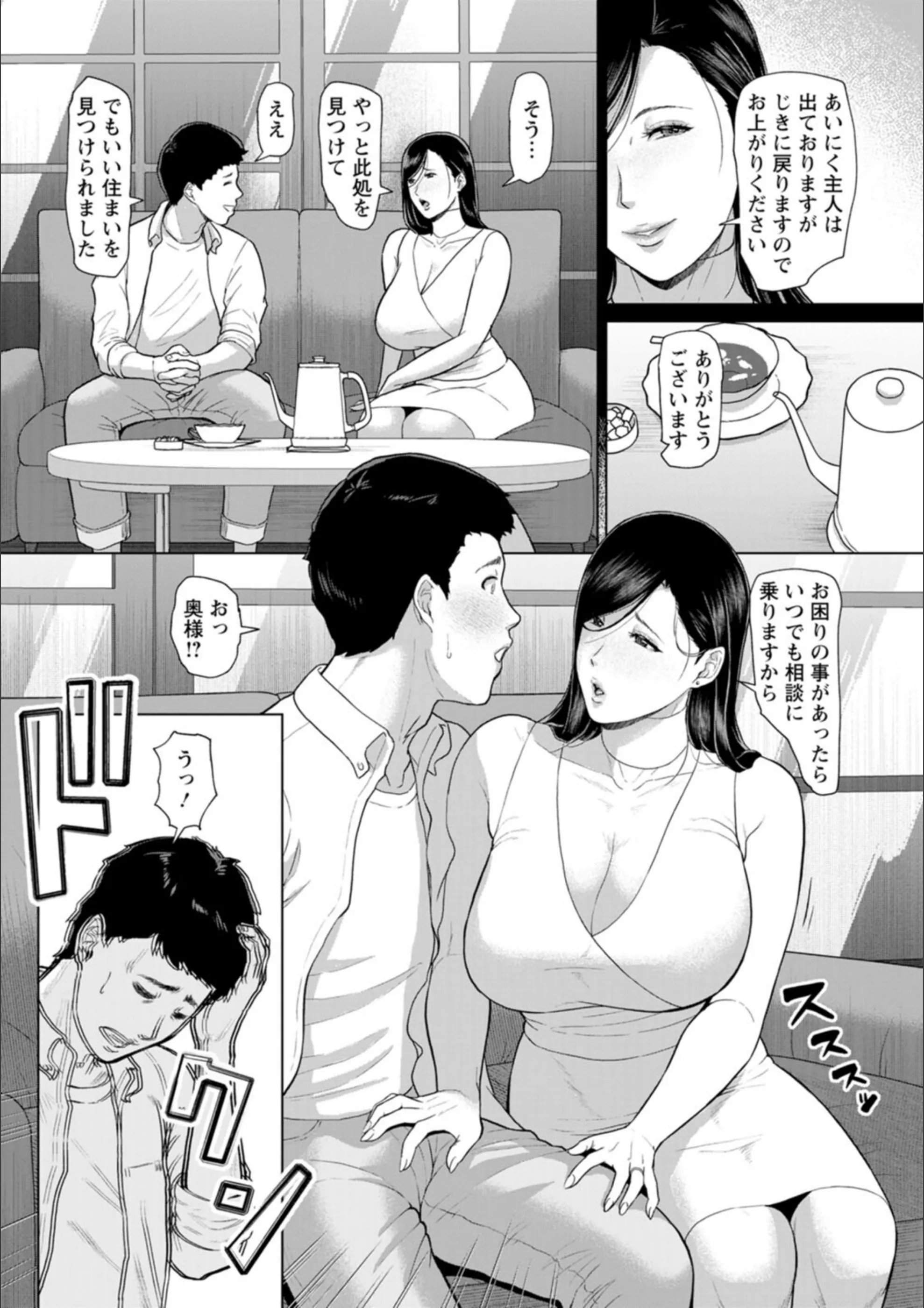 サンプル 10