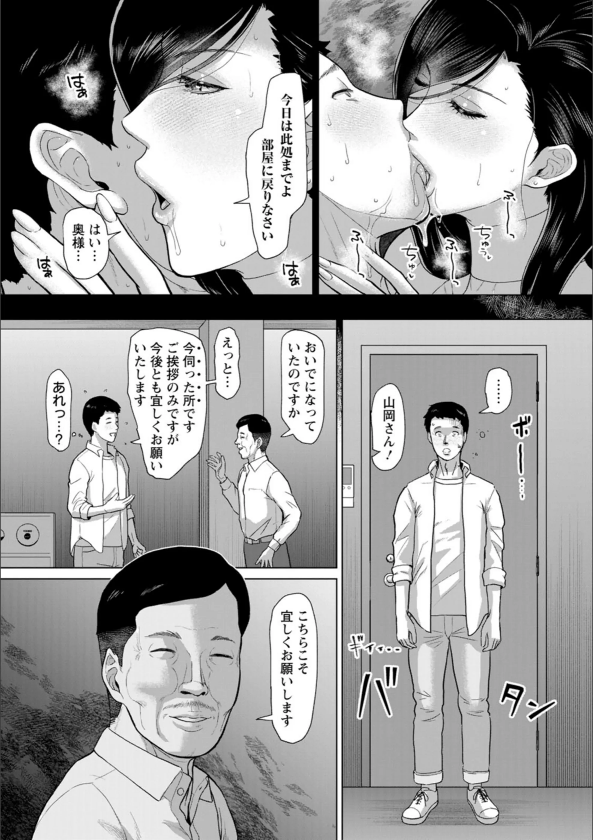 サンプル 21