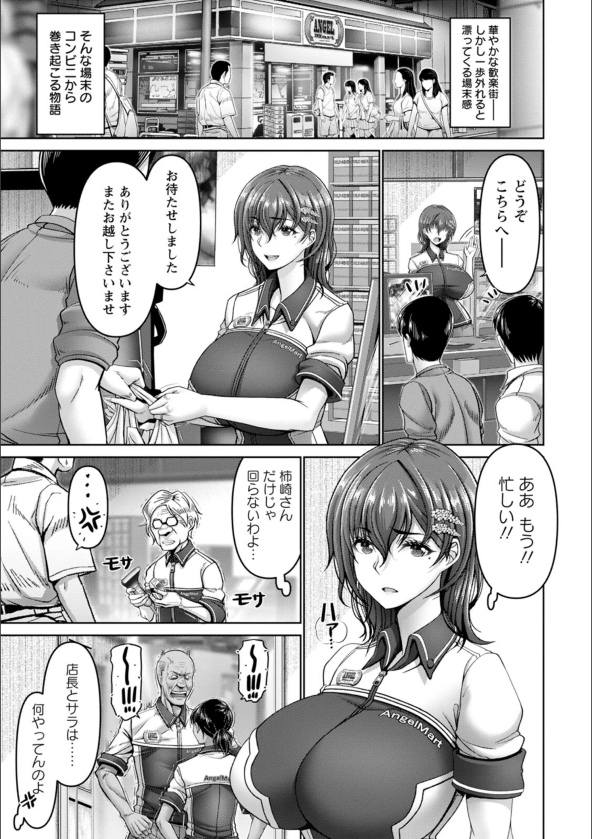 サンプル 6