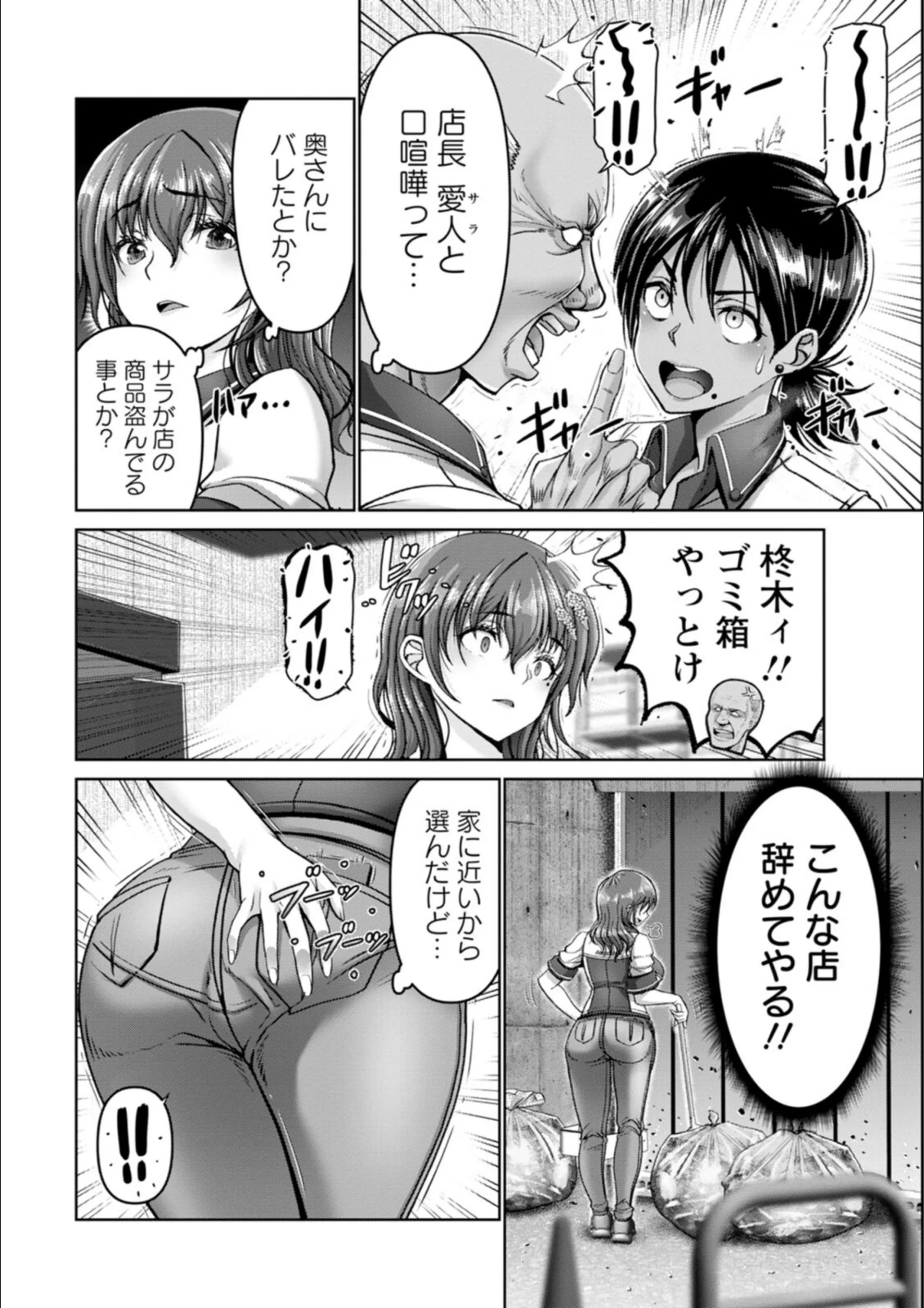 サンプル 7