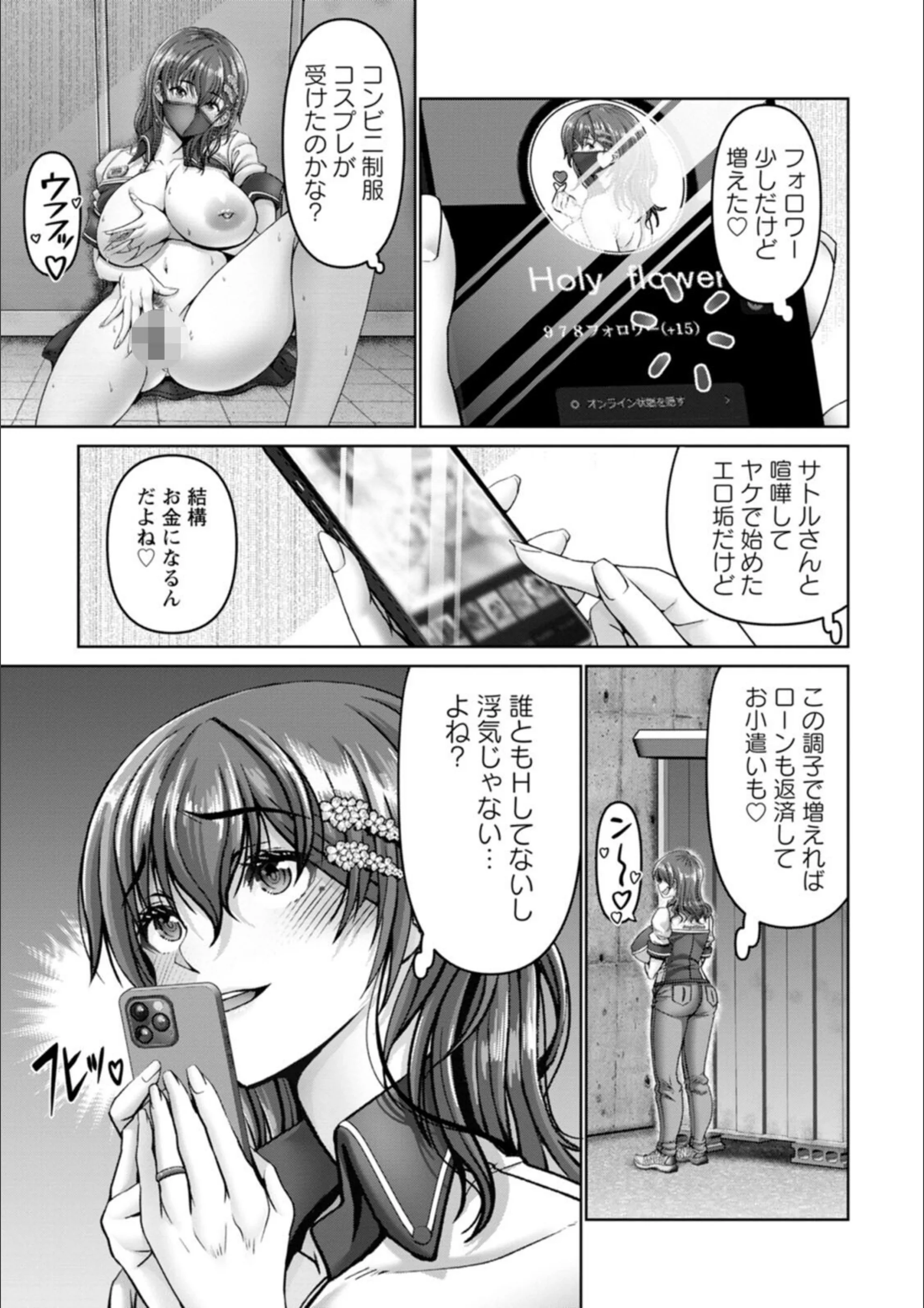 サンプル 8