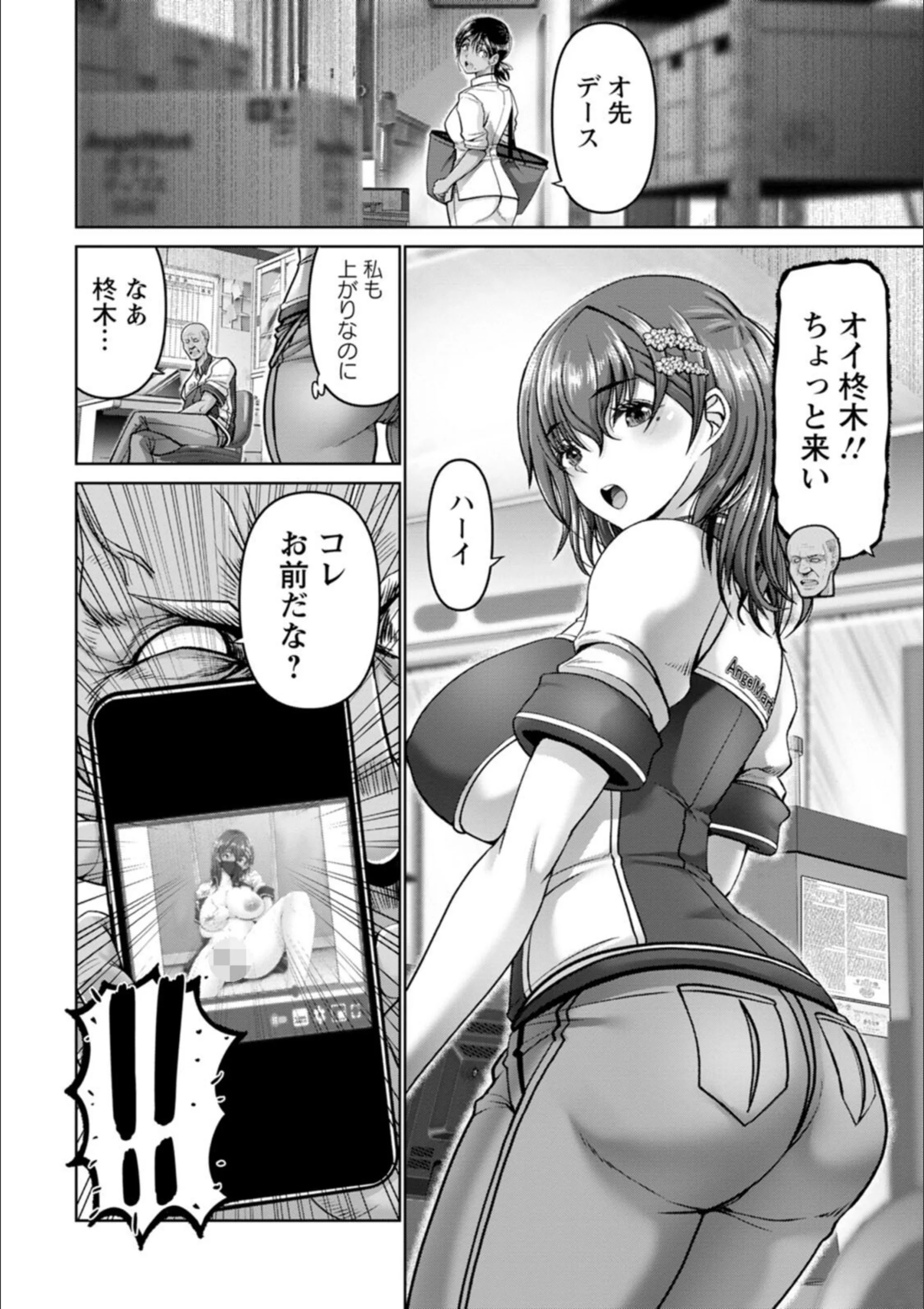 サンプル 9