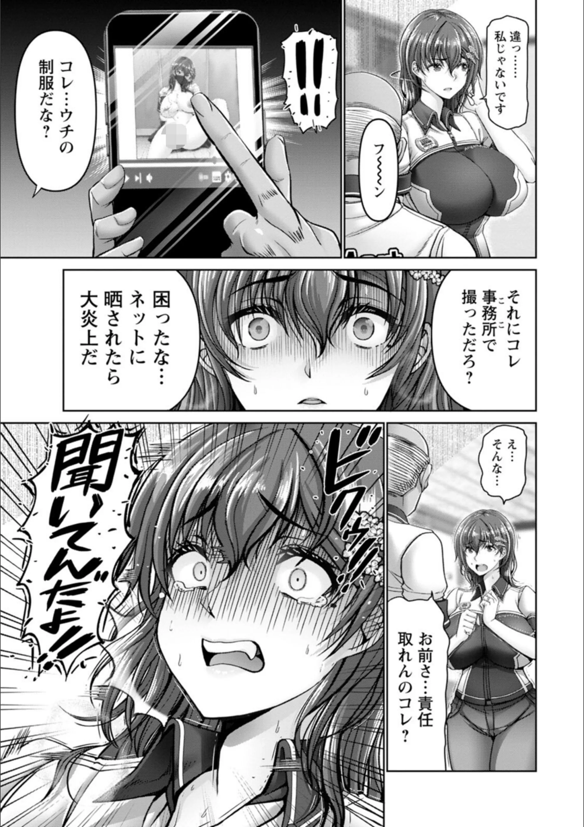 サンプル 10