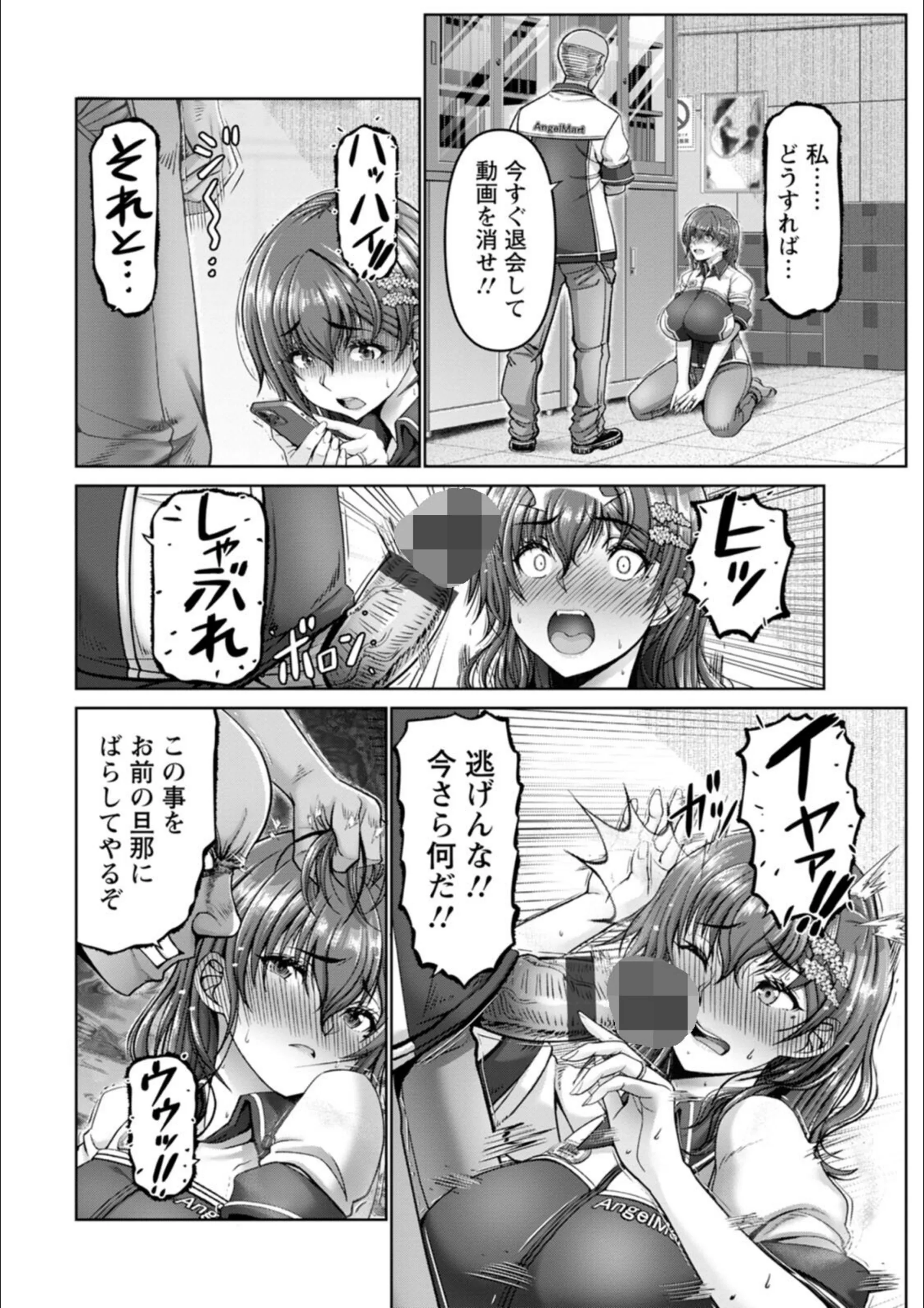サンプル 11