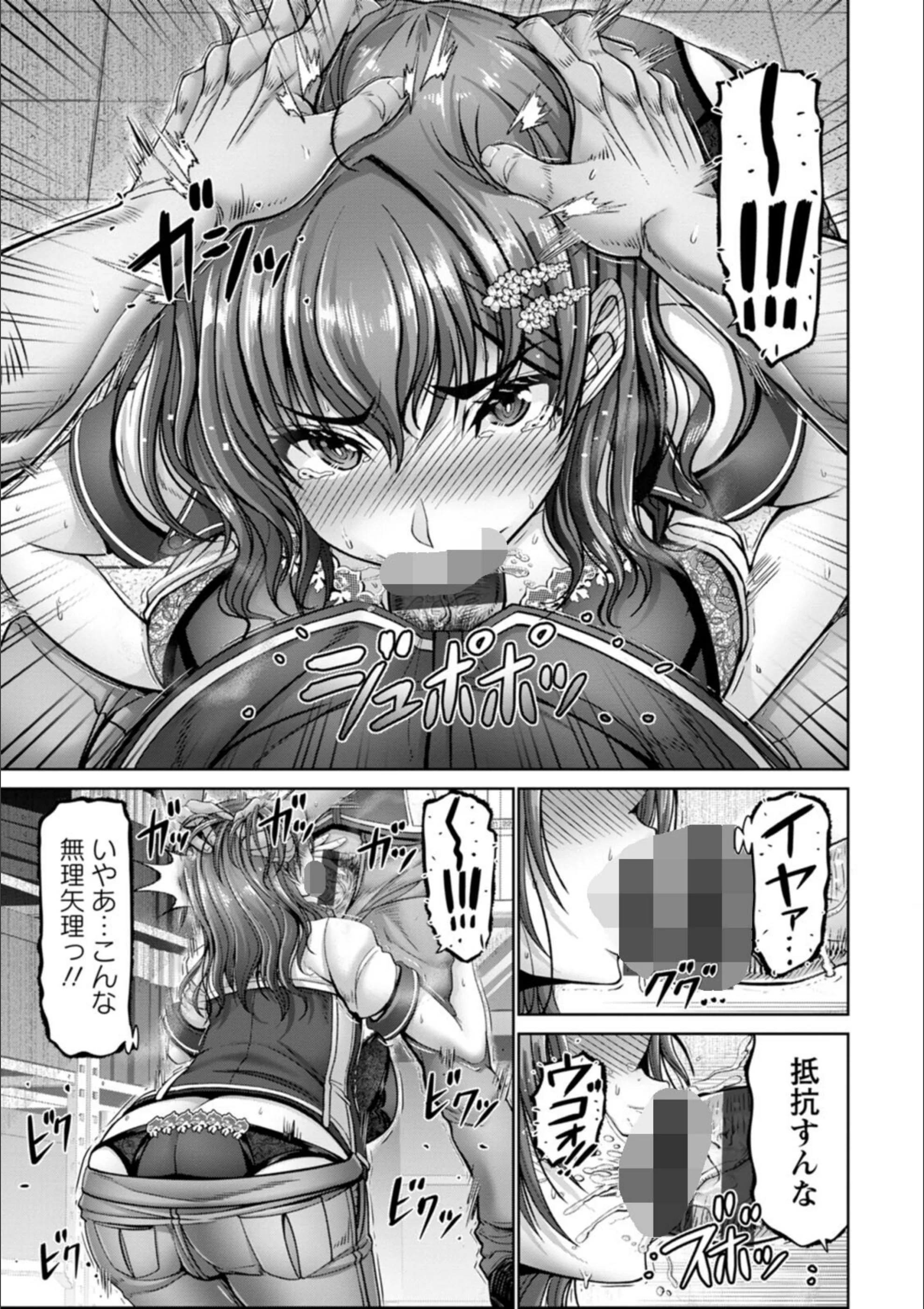 サンプル 12