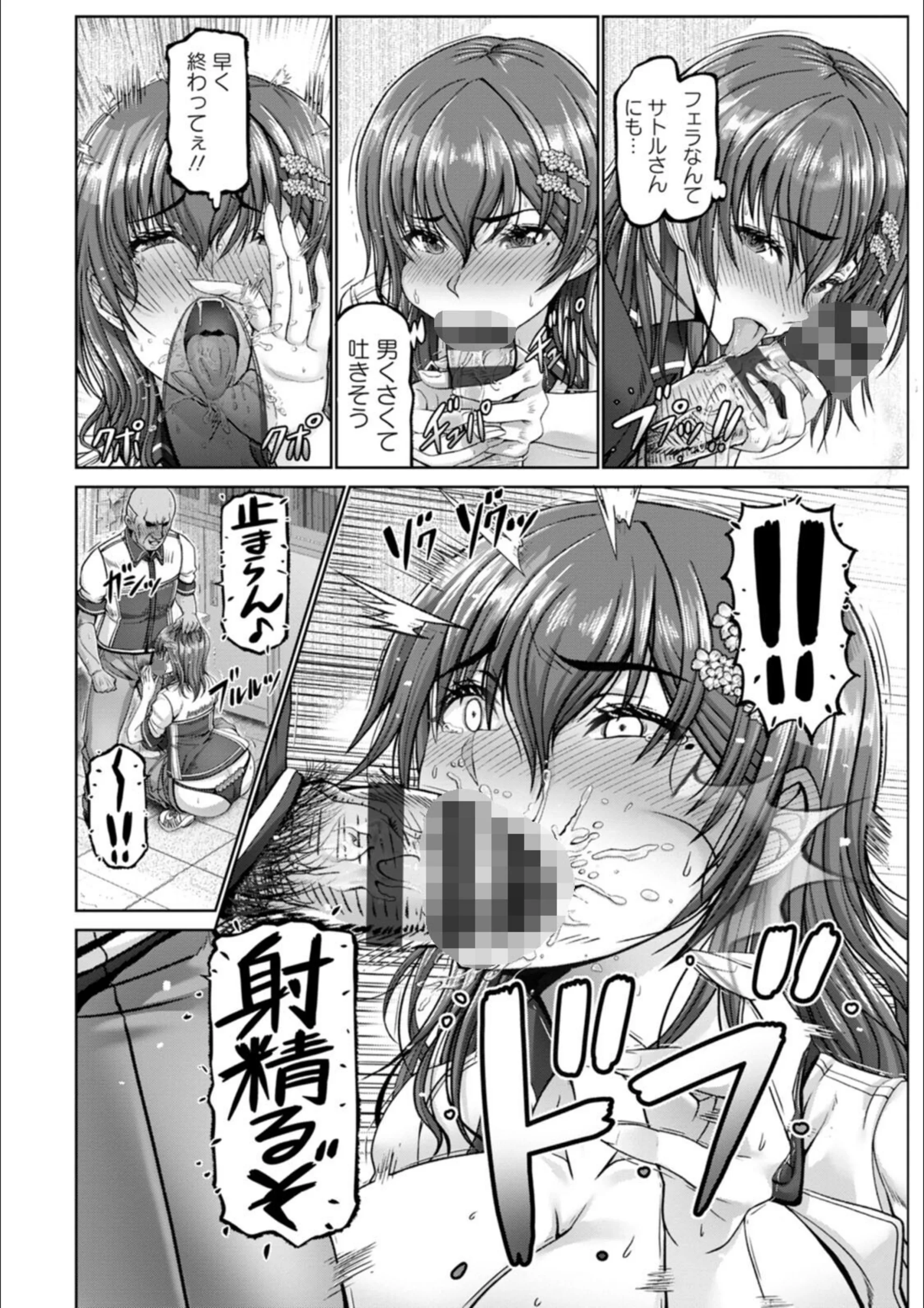 サンプル 13