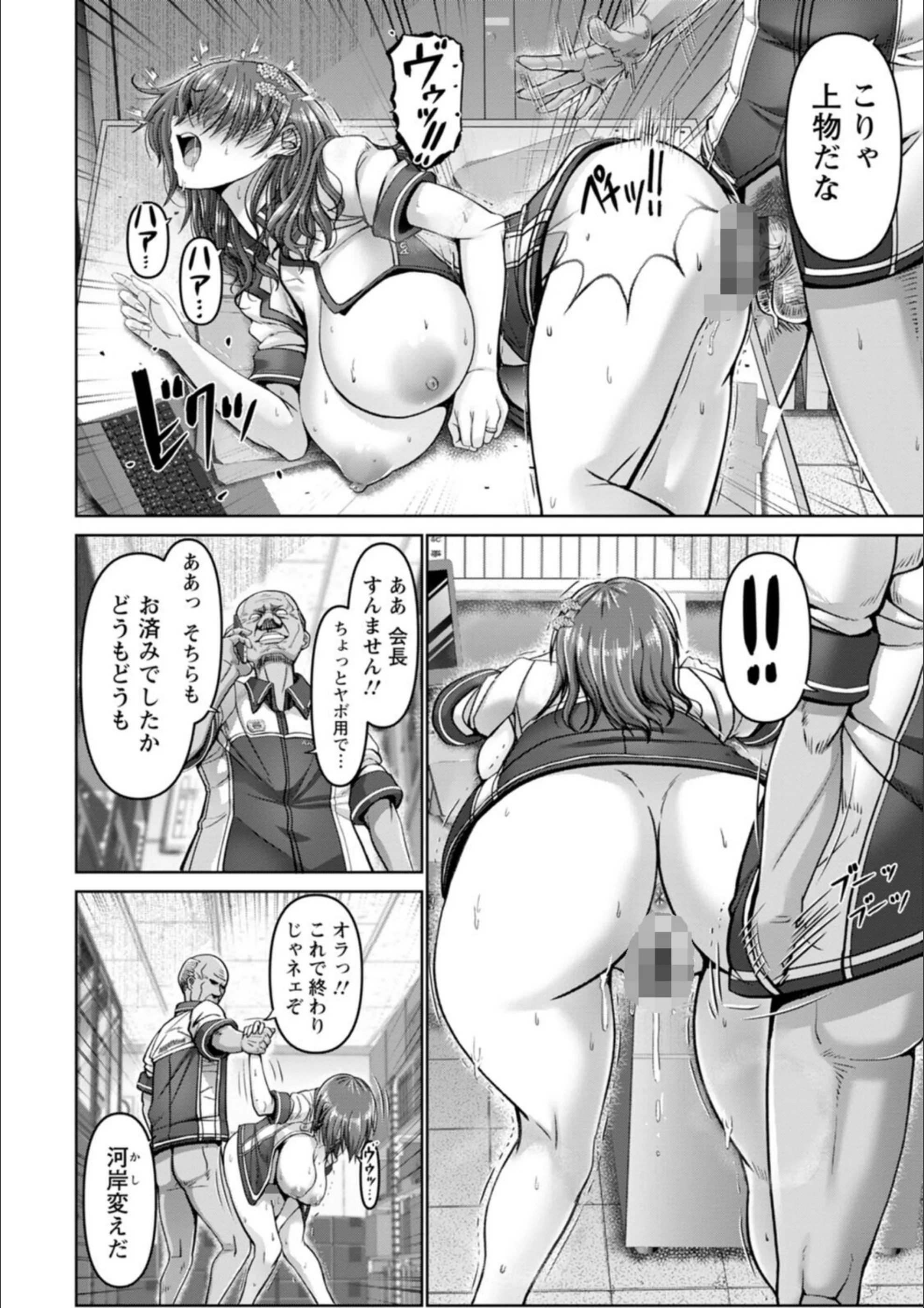 サンプル 21