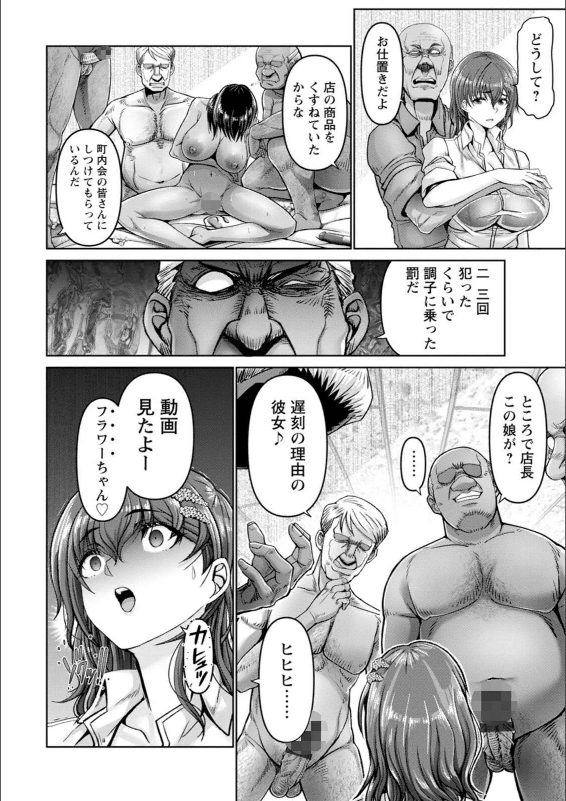 サンプル 23