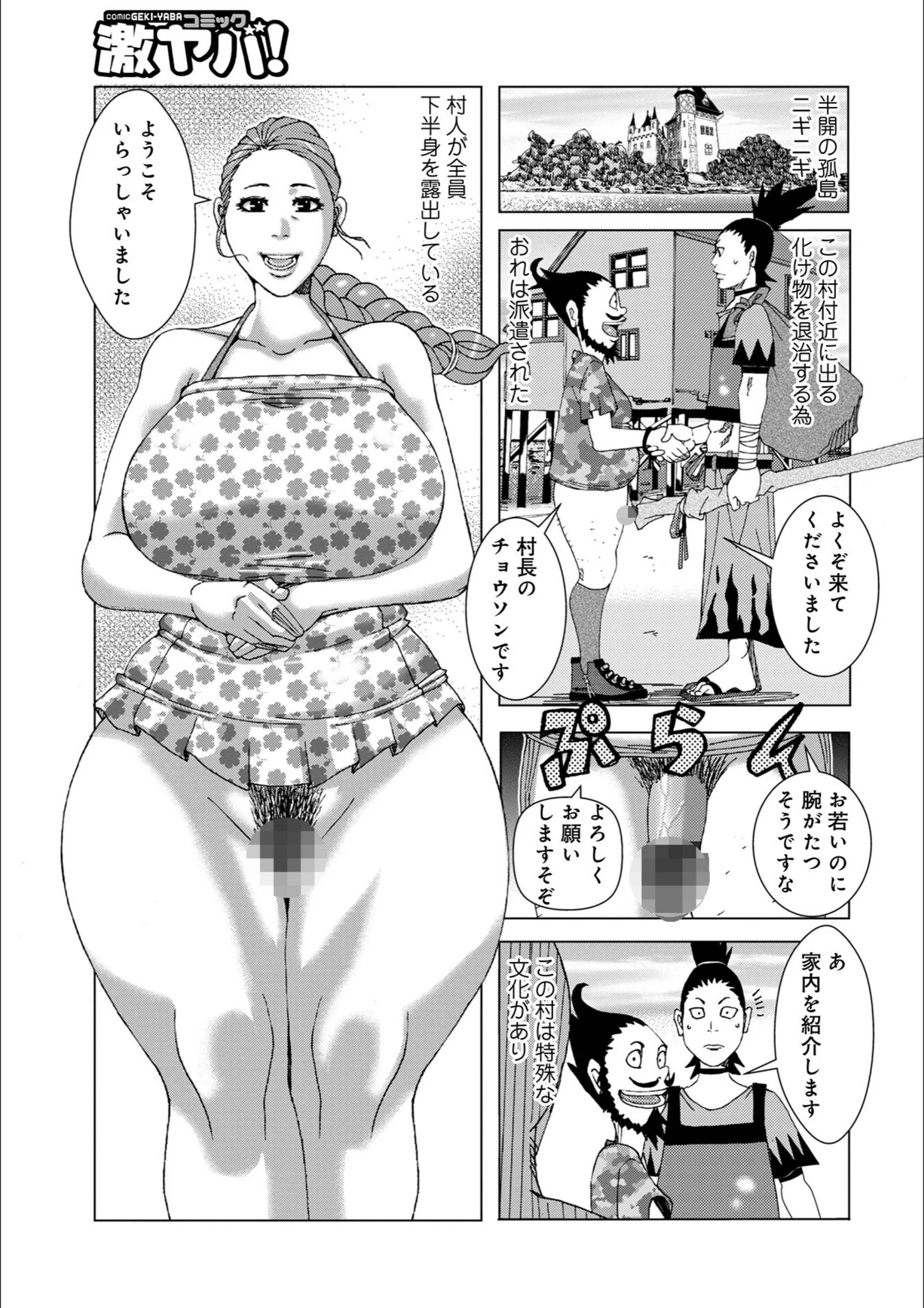 サンプル 4