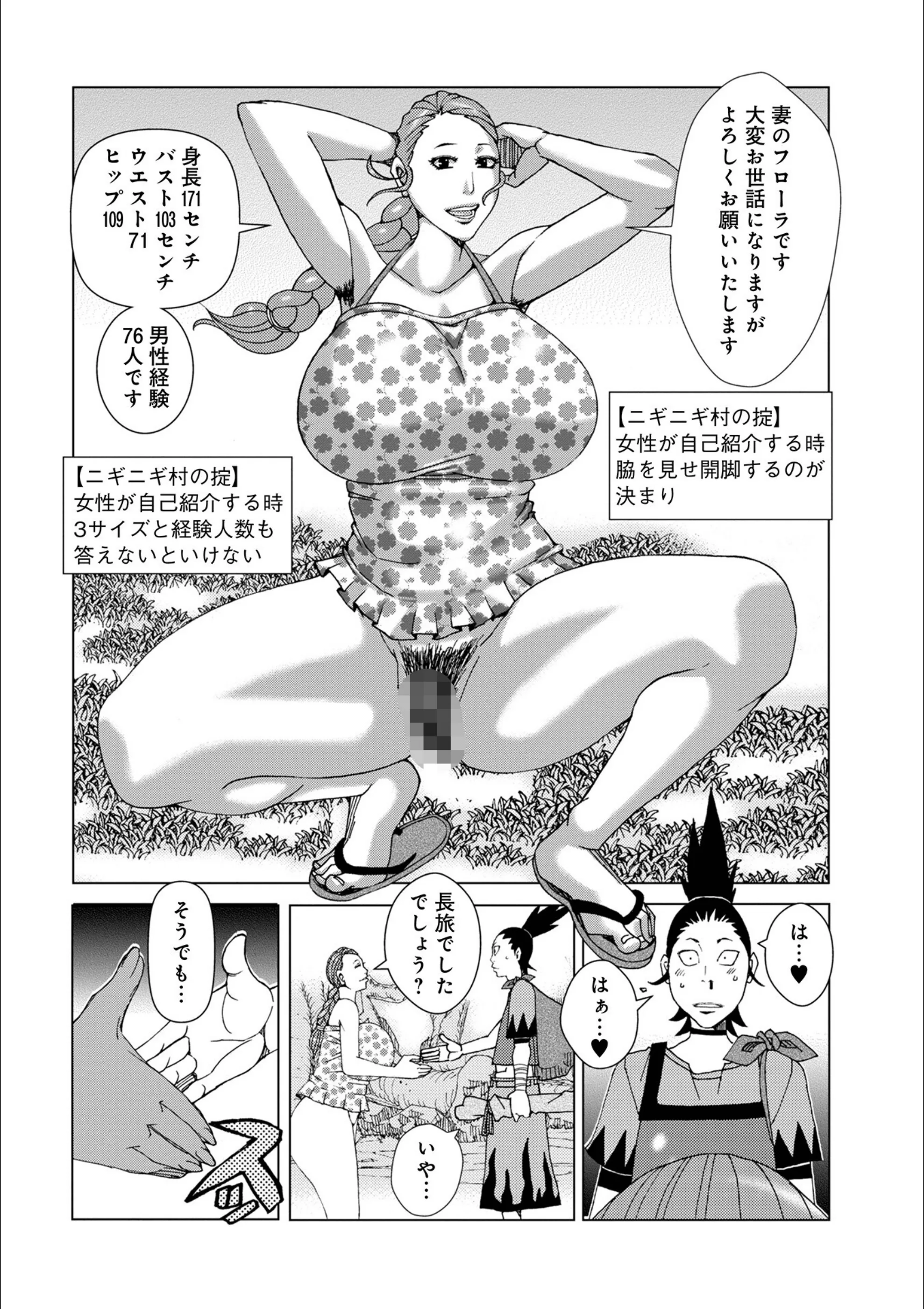 サンプル 5