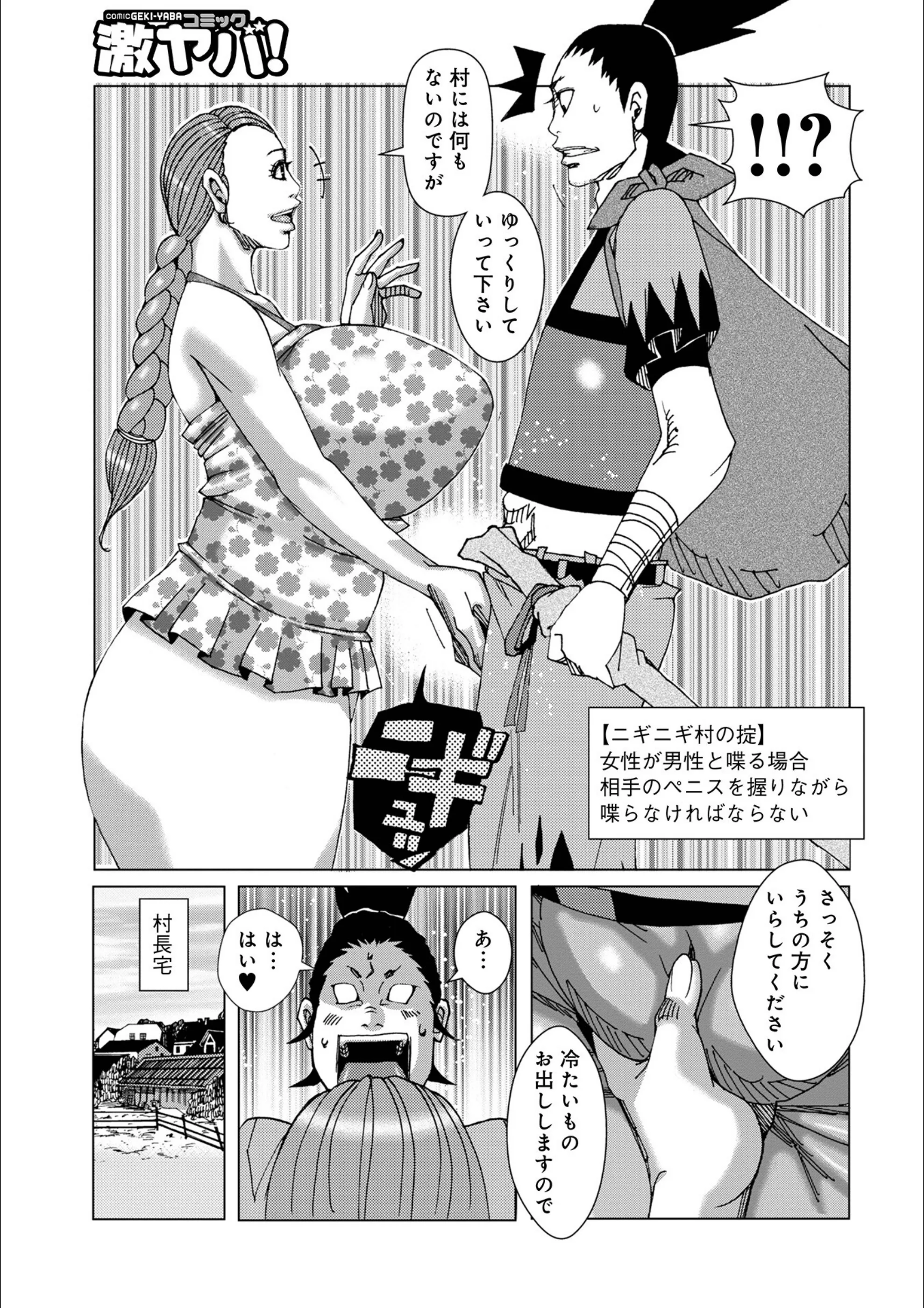サンプル 6