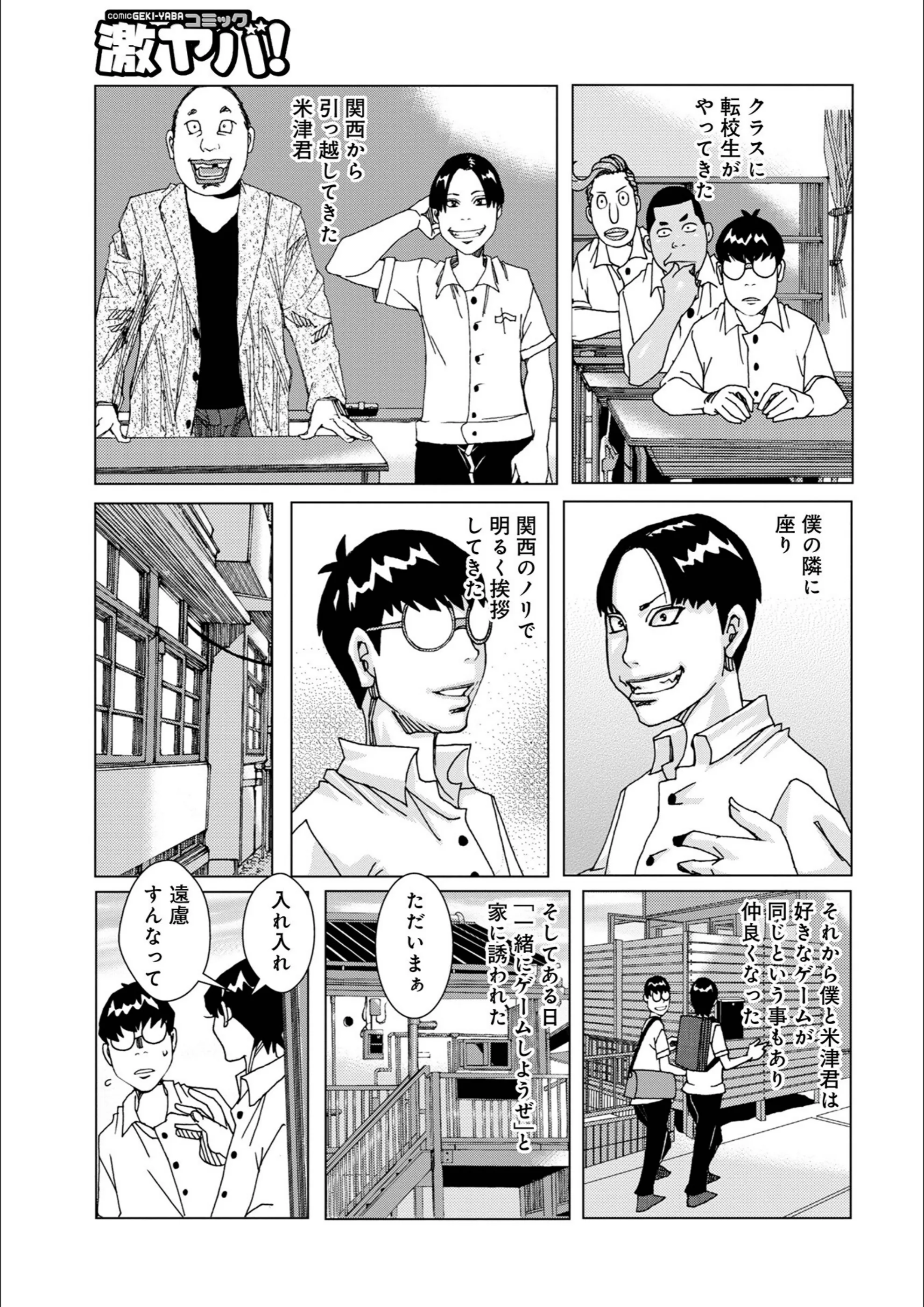 サンプル 9
