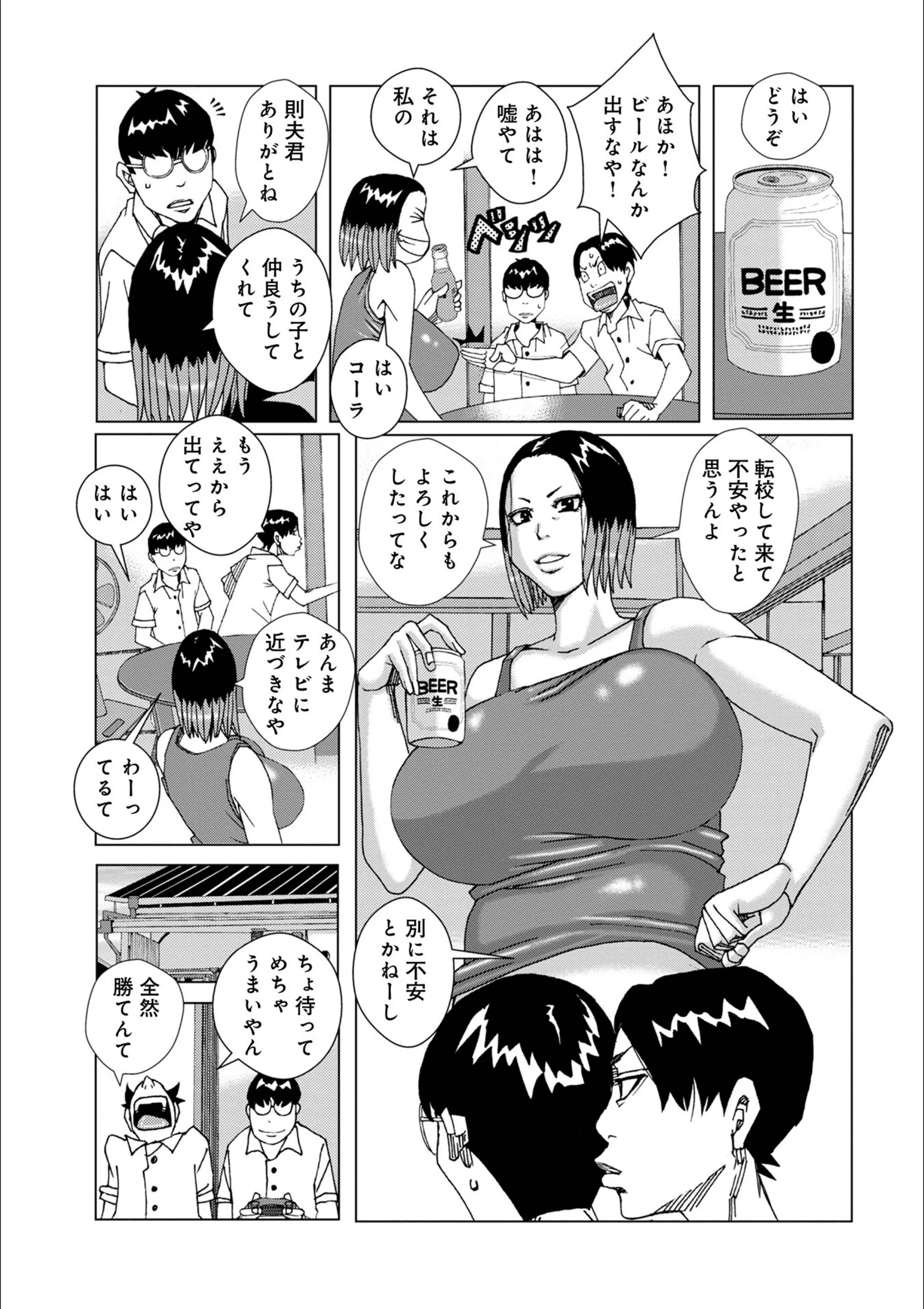 サンプル 11