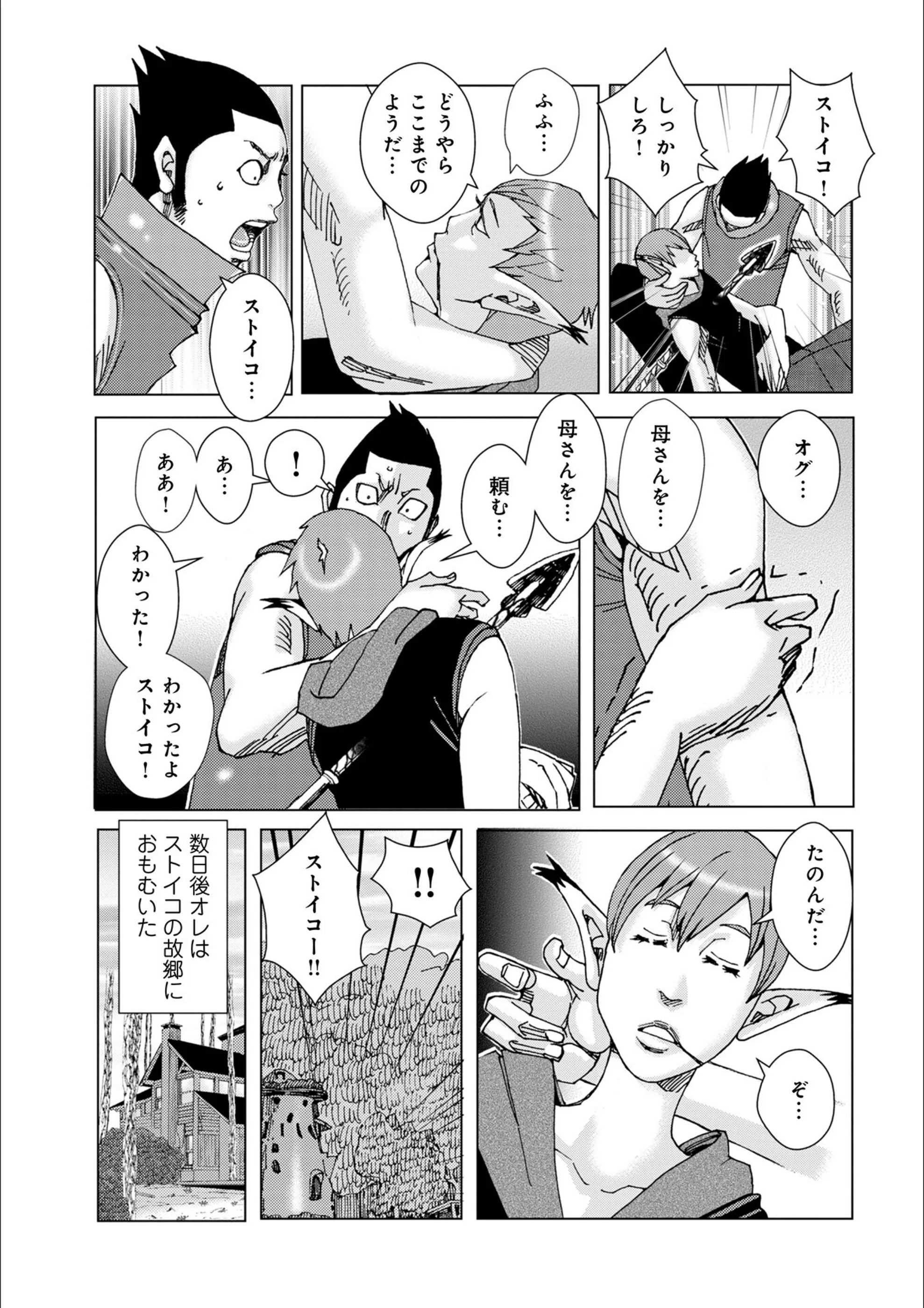 サンプル 14