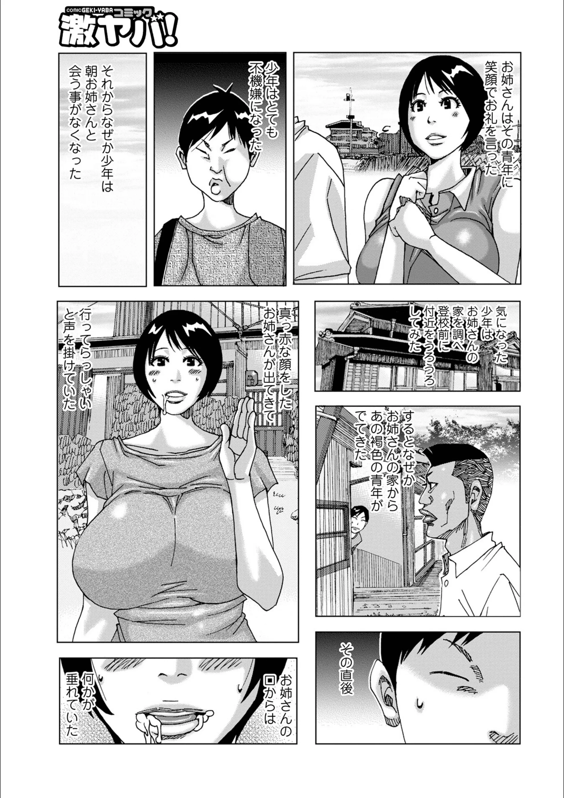 サンプル 20