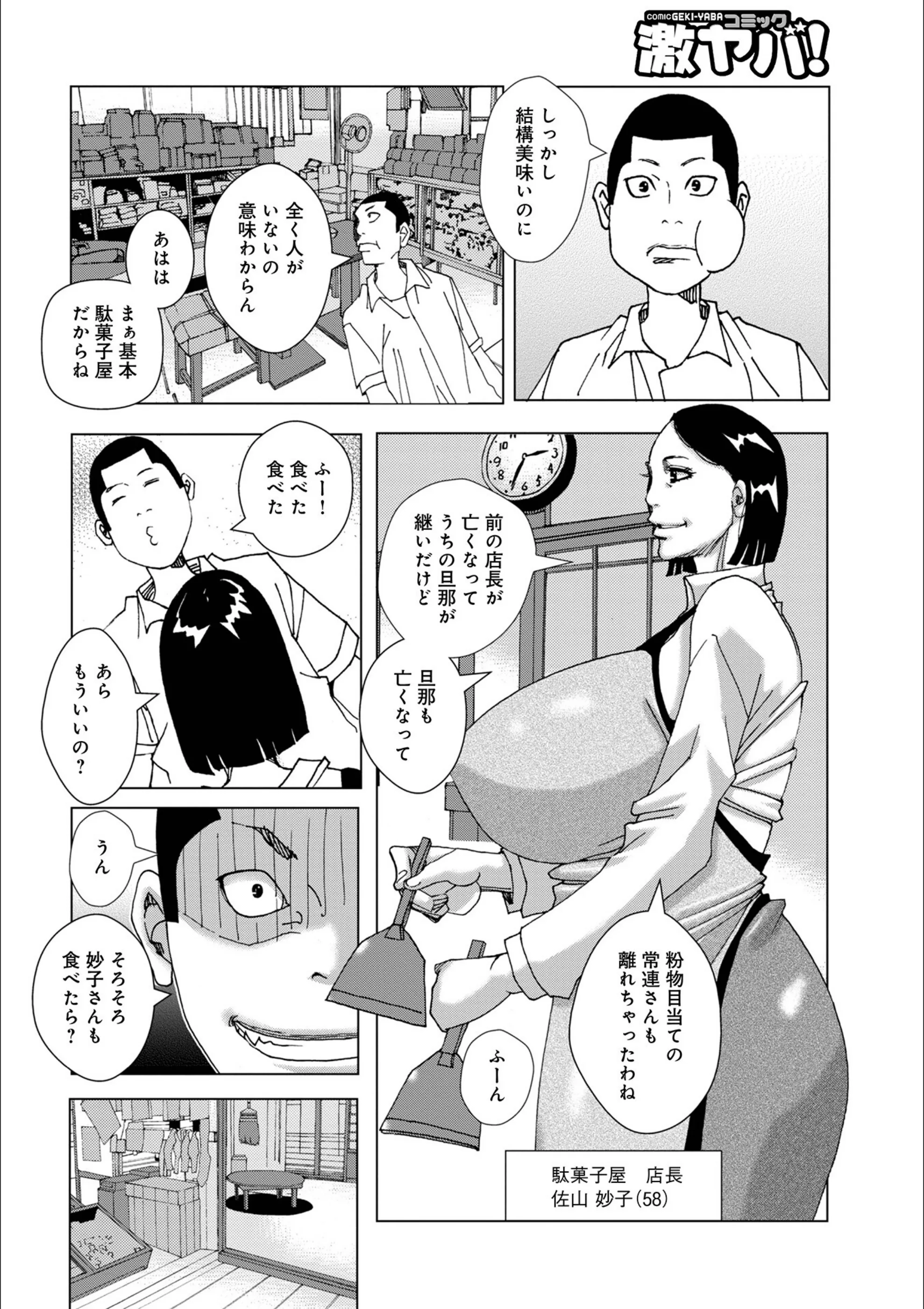 サンプル 25