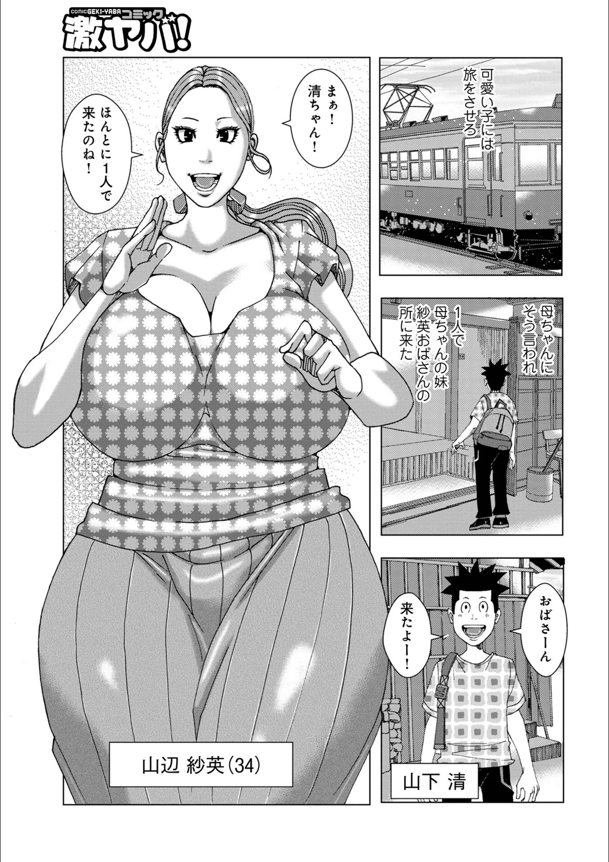 サンプル 30