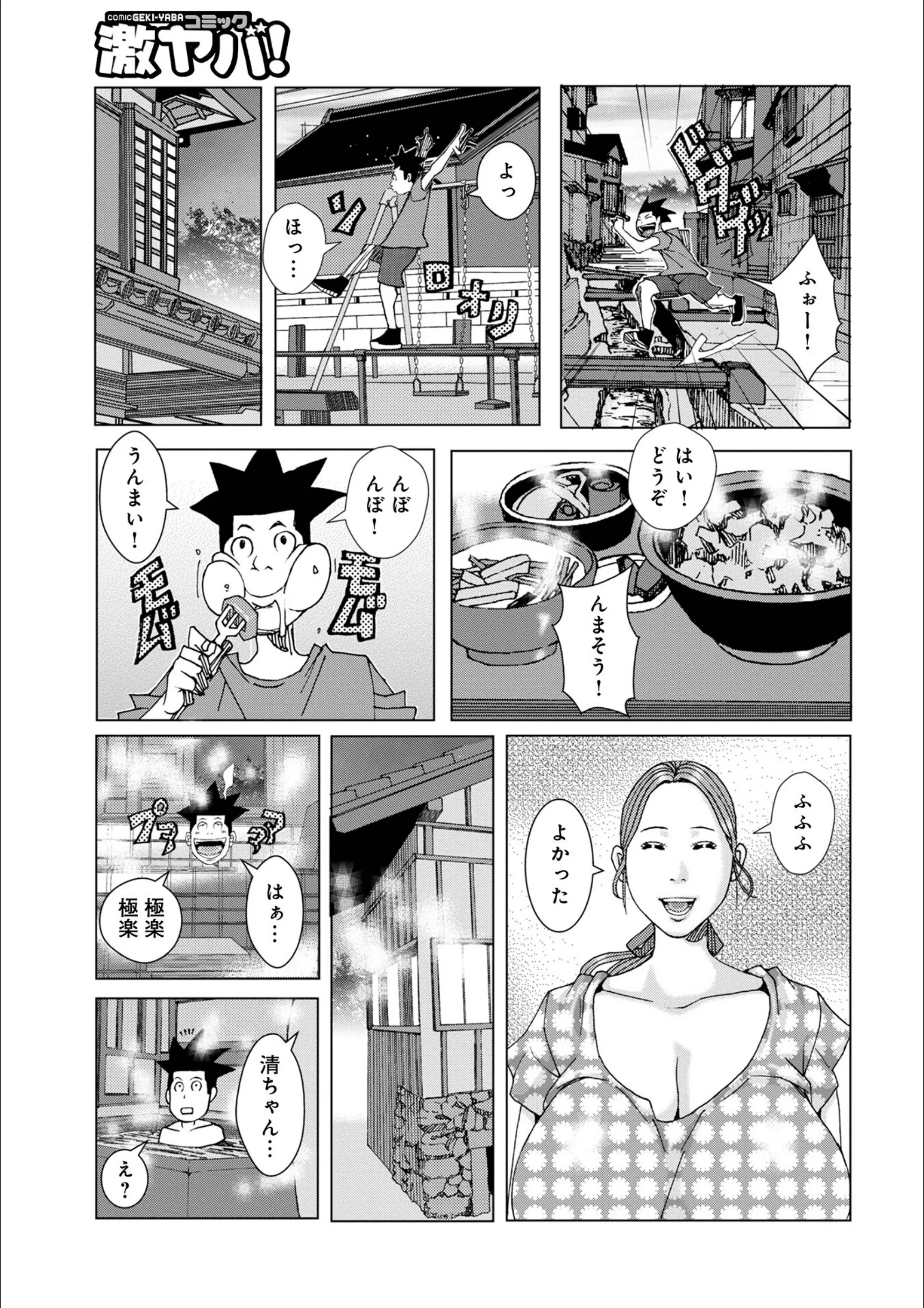 サンプル 32