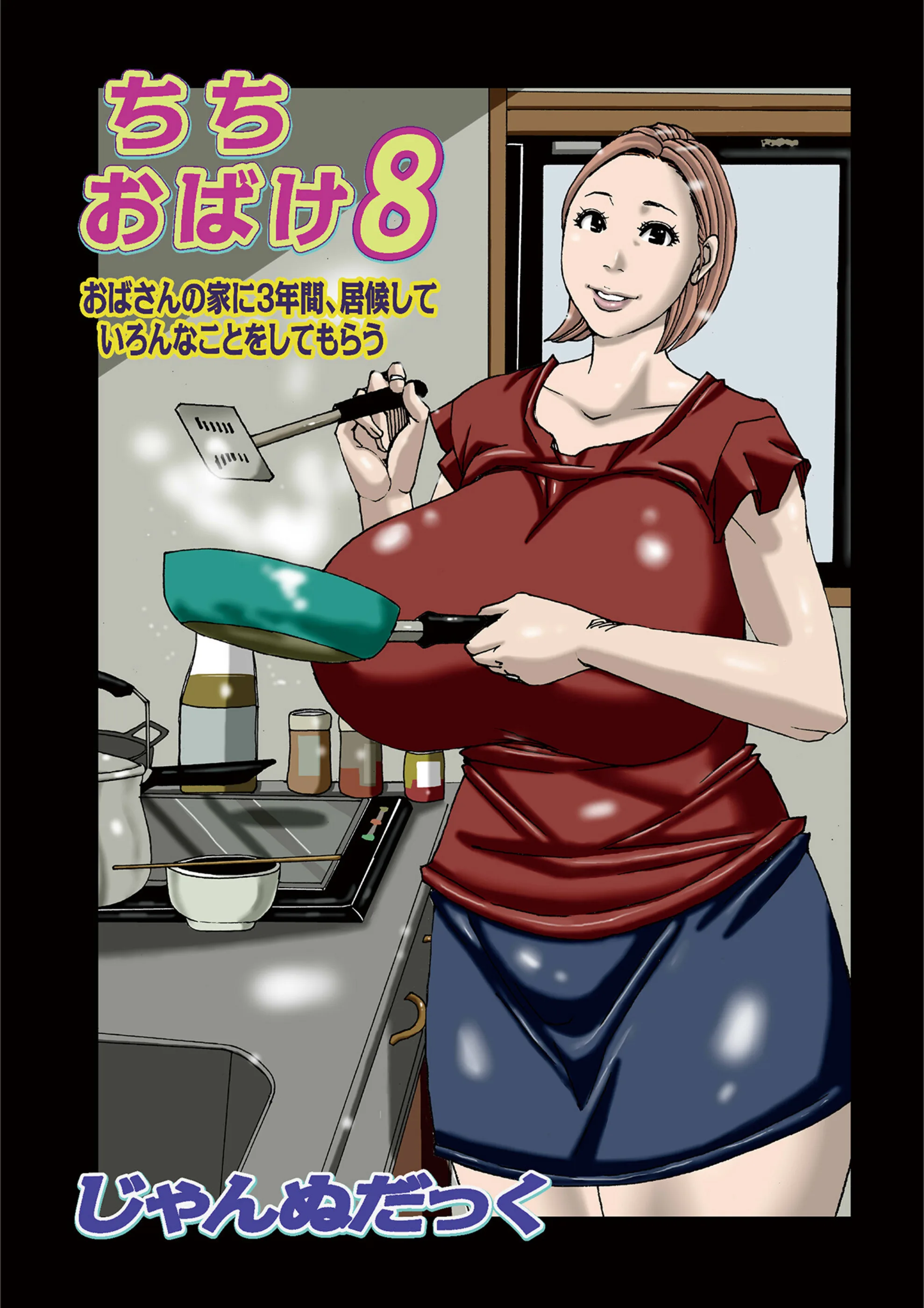 サンプル 34