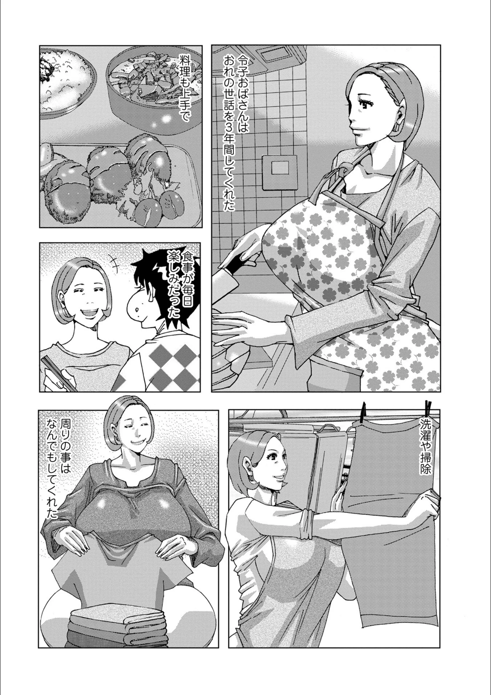 サンプル 37