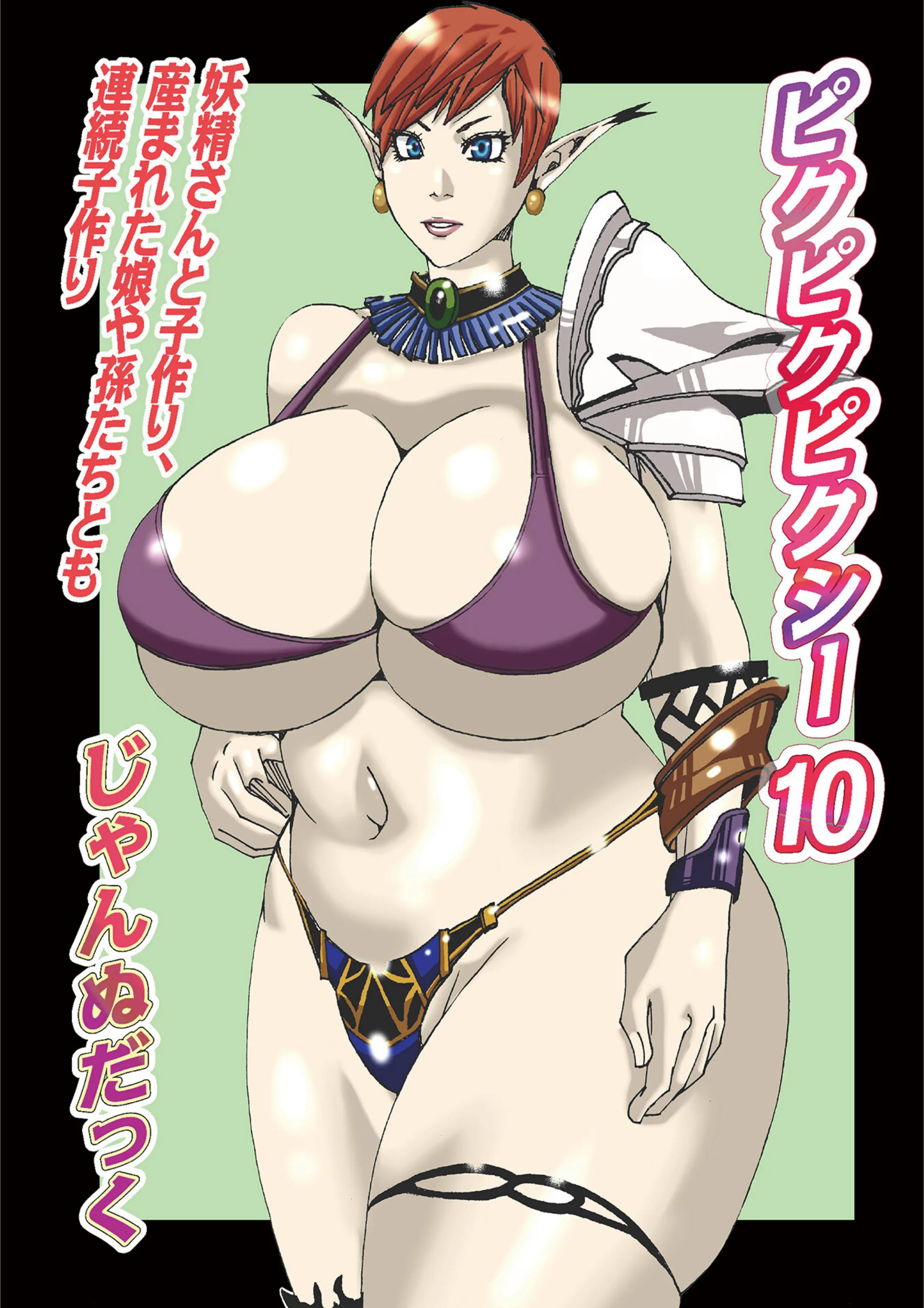 サンプル 40