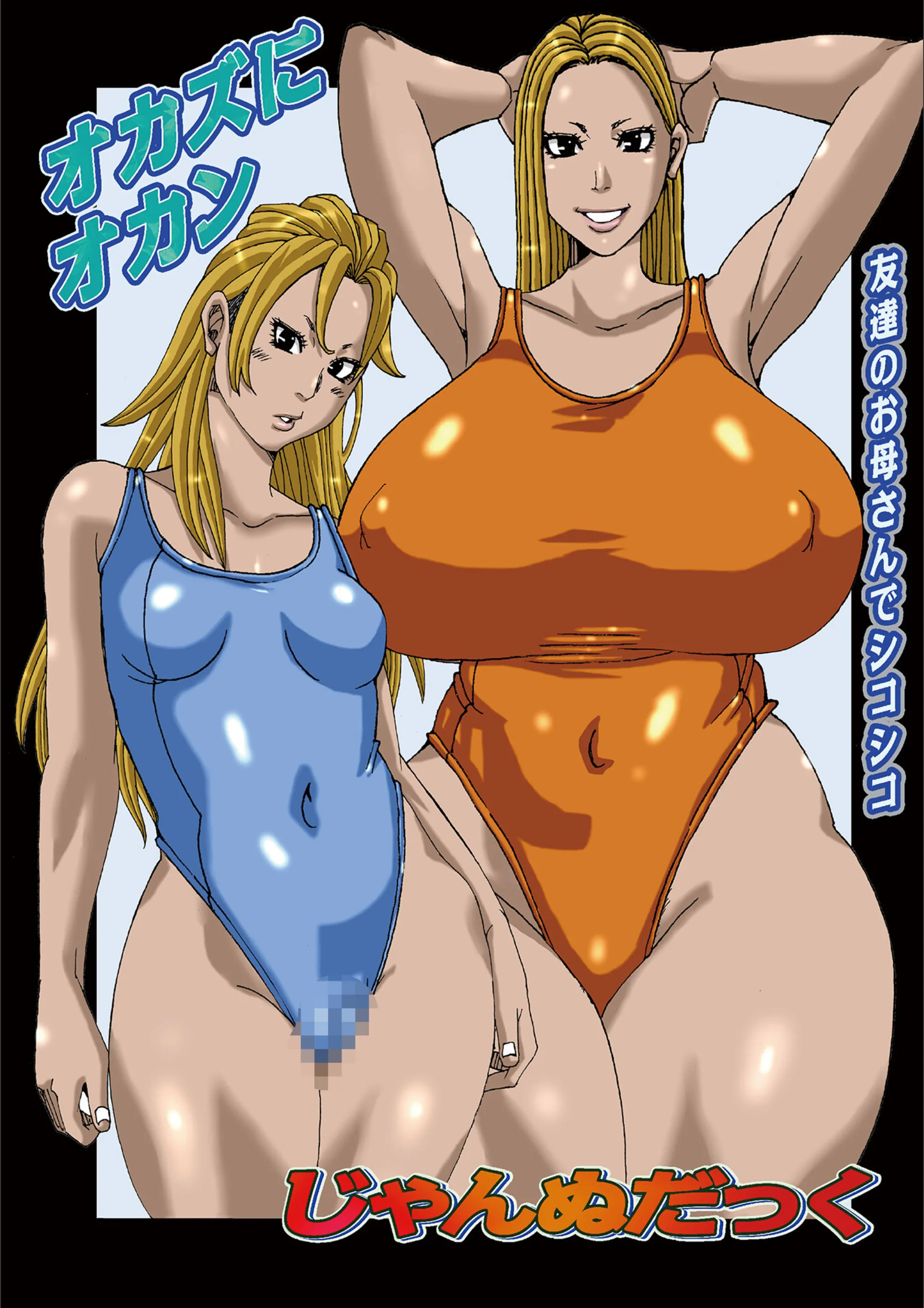 サンプル 45