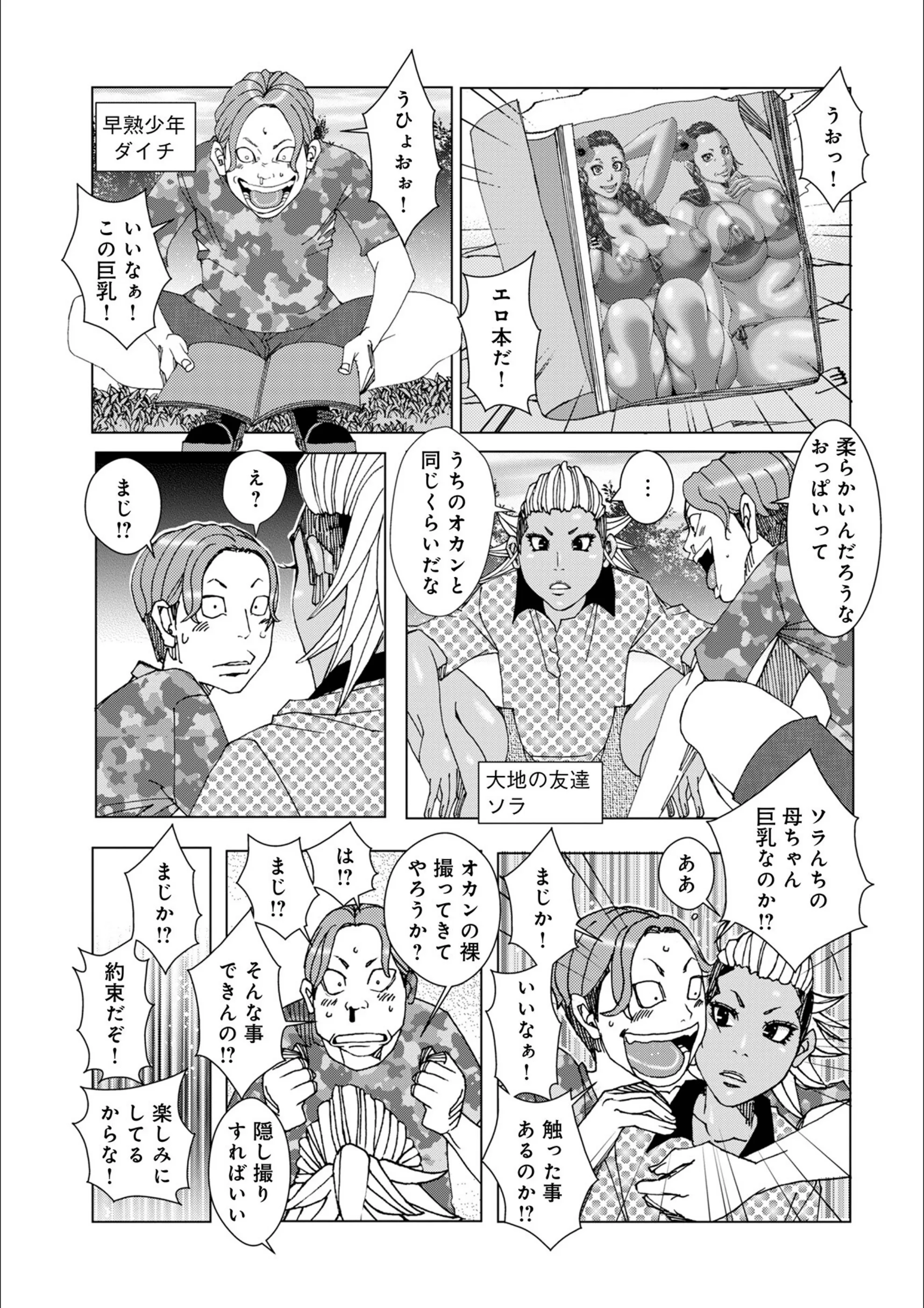 サンプル 47