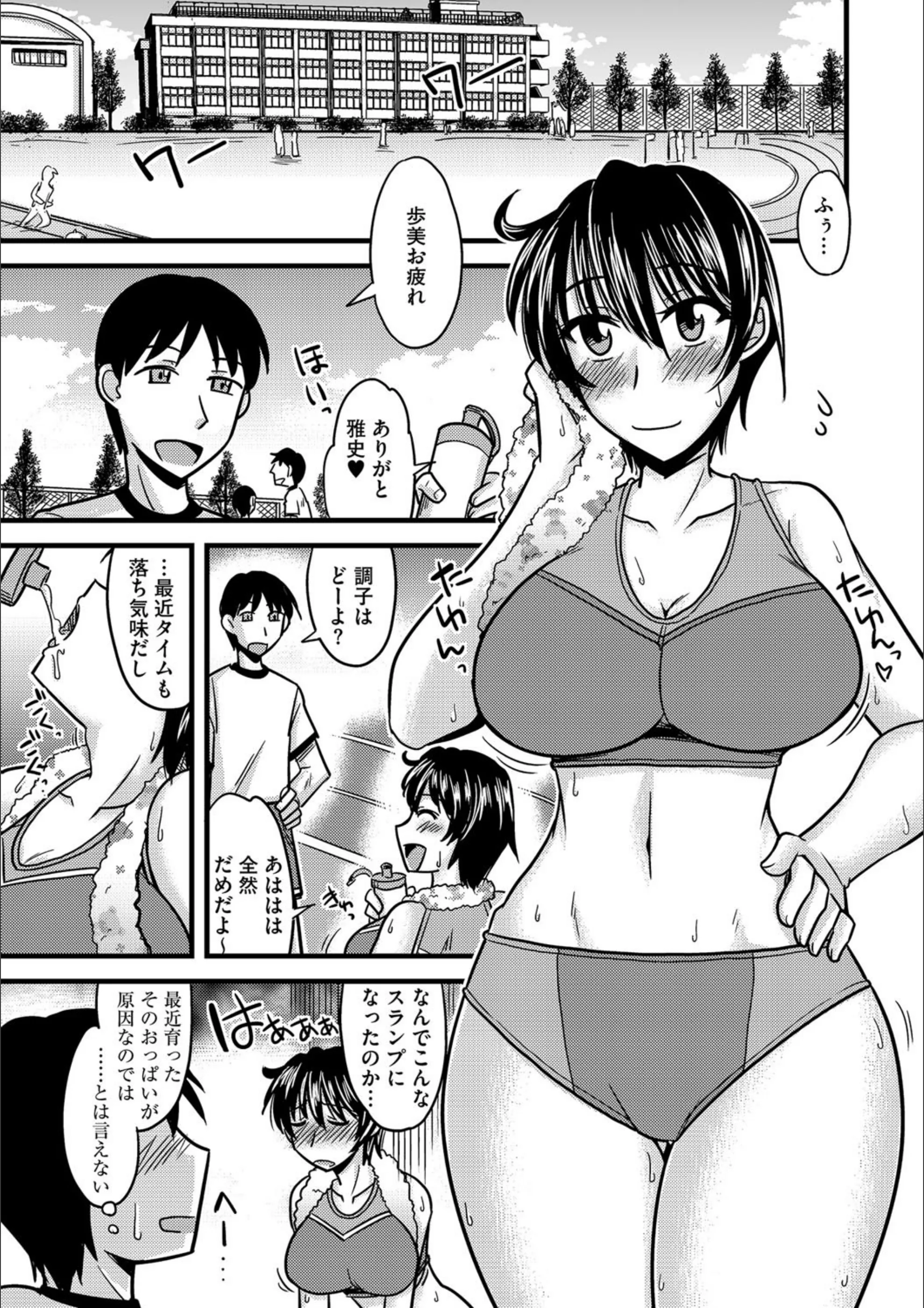 サンプル 2