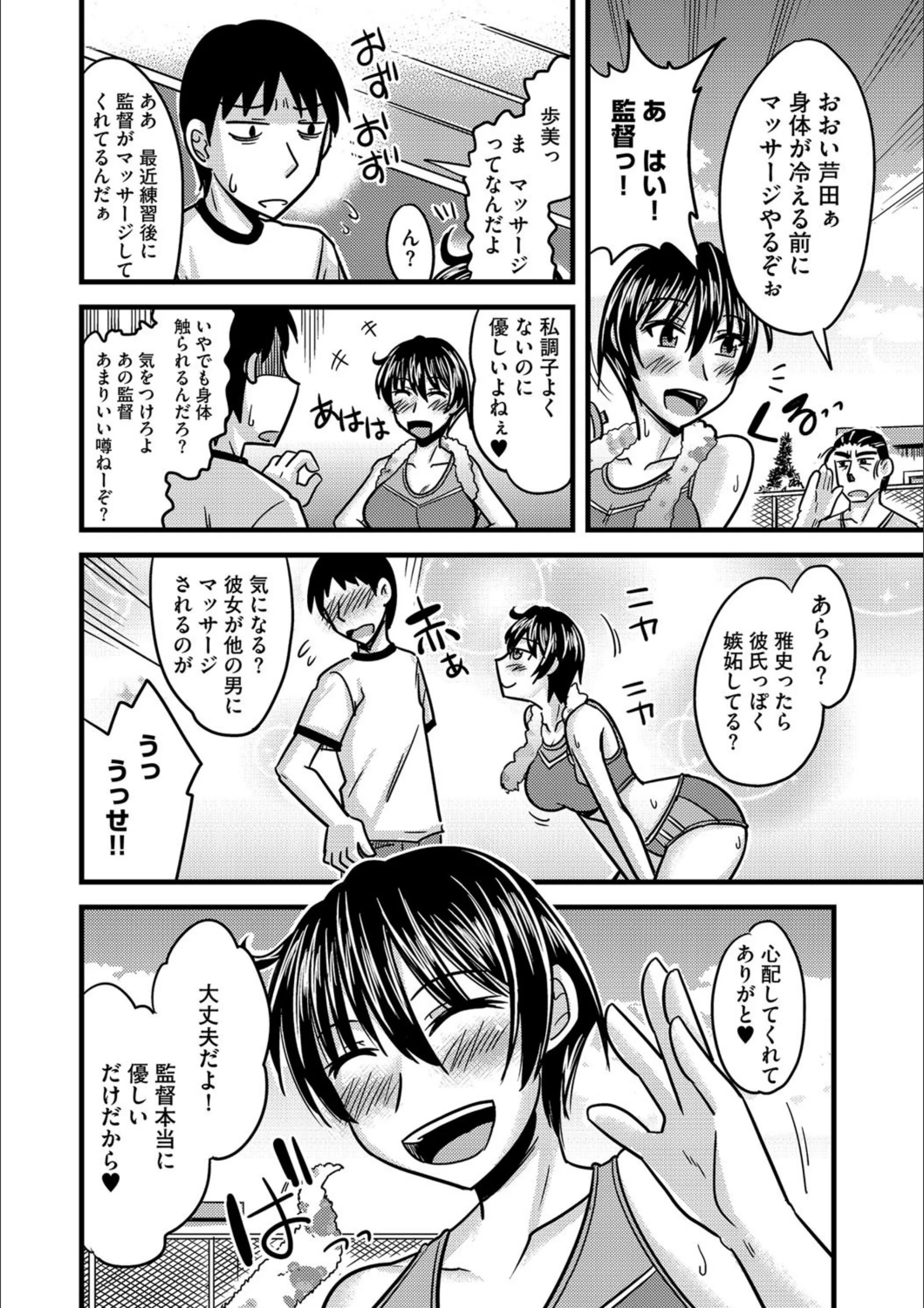 サンプル 3