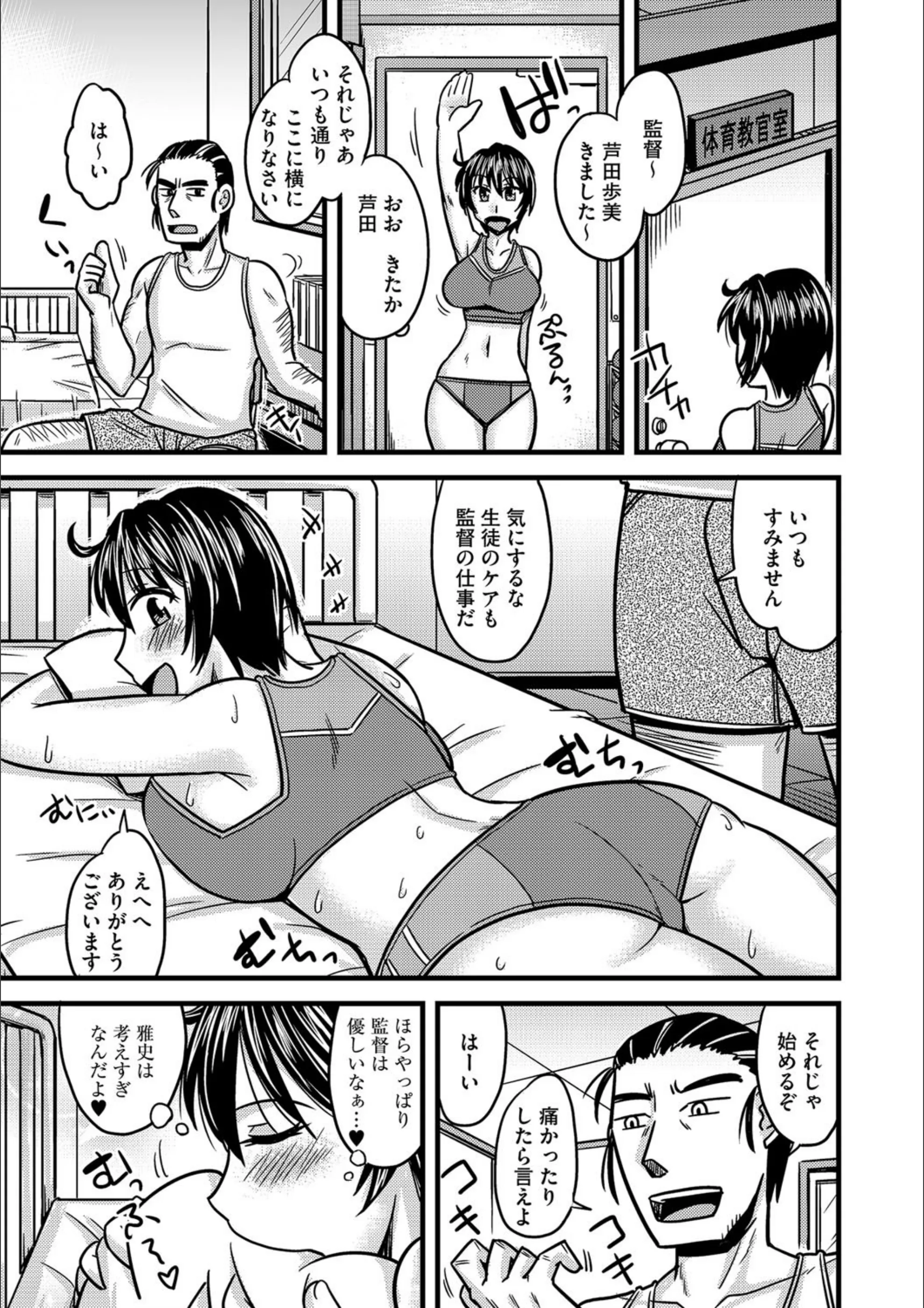 サンプル 4