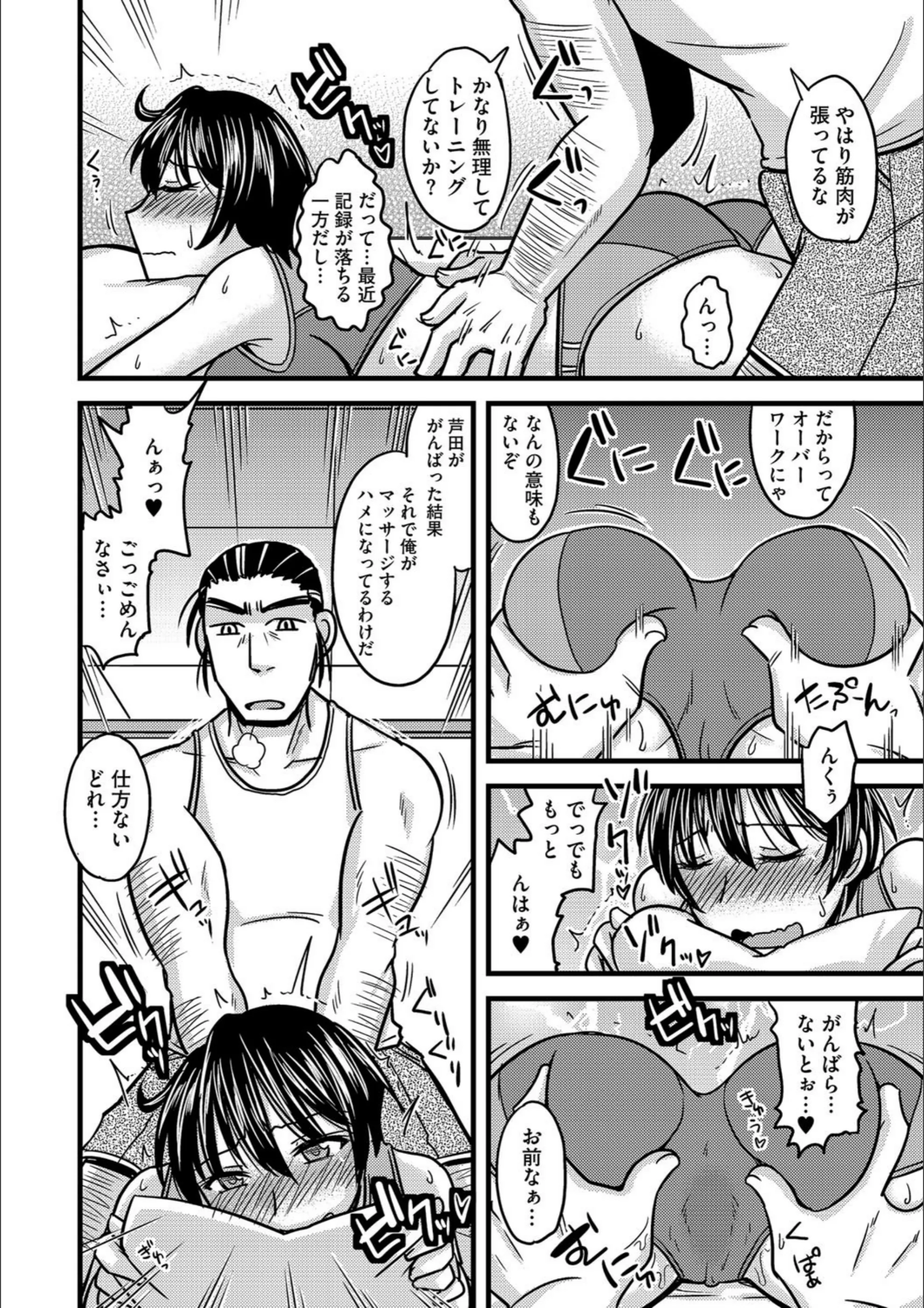 サンプル 5