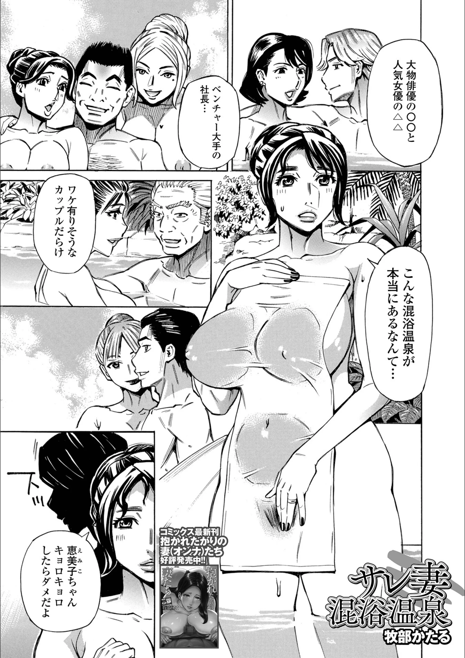 サンプル 1