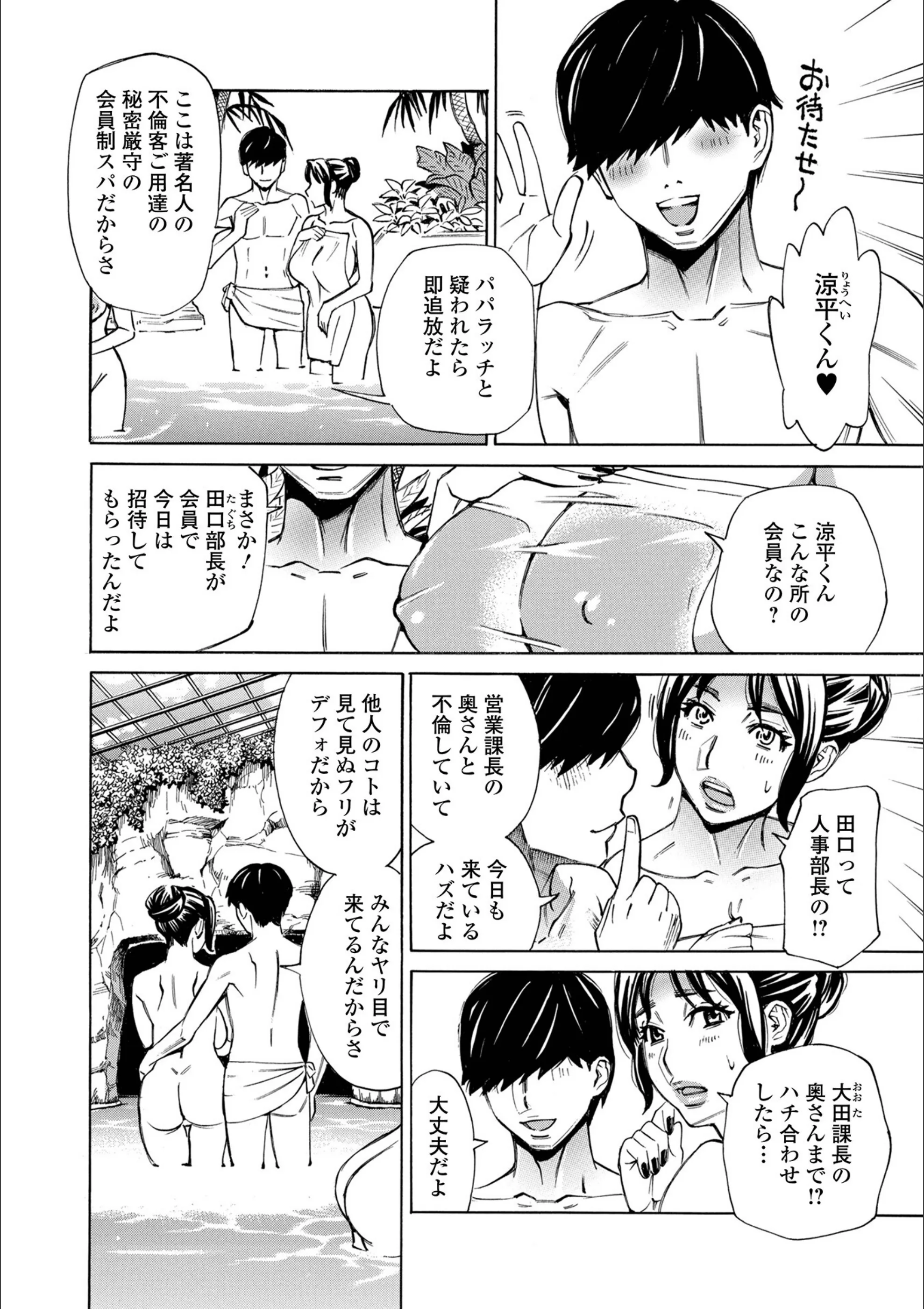 サンプル 2