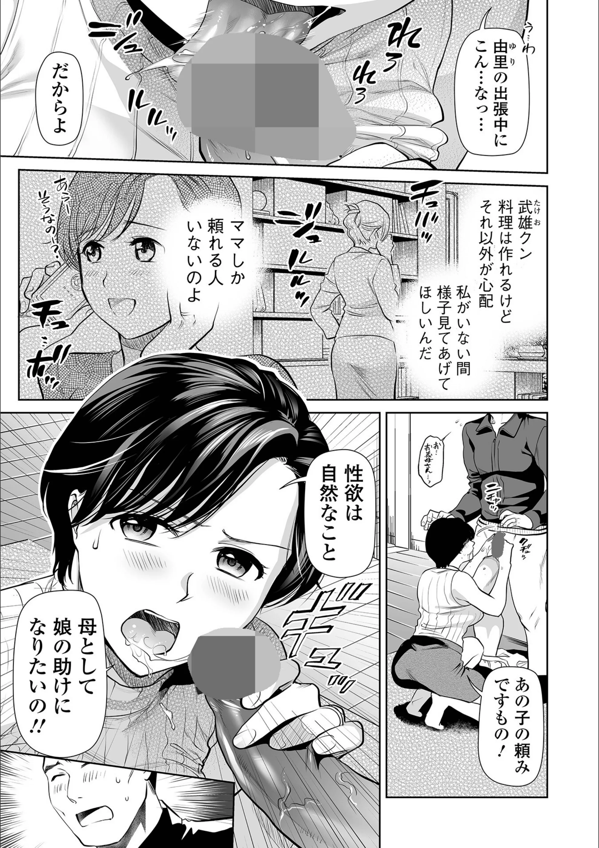 サンプル 5