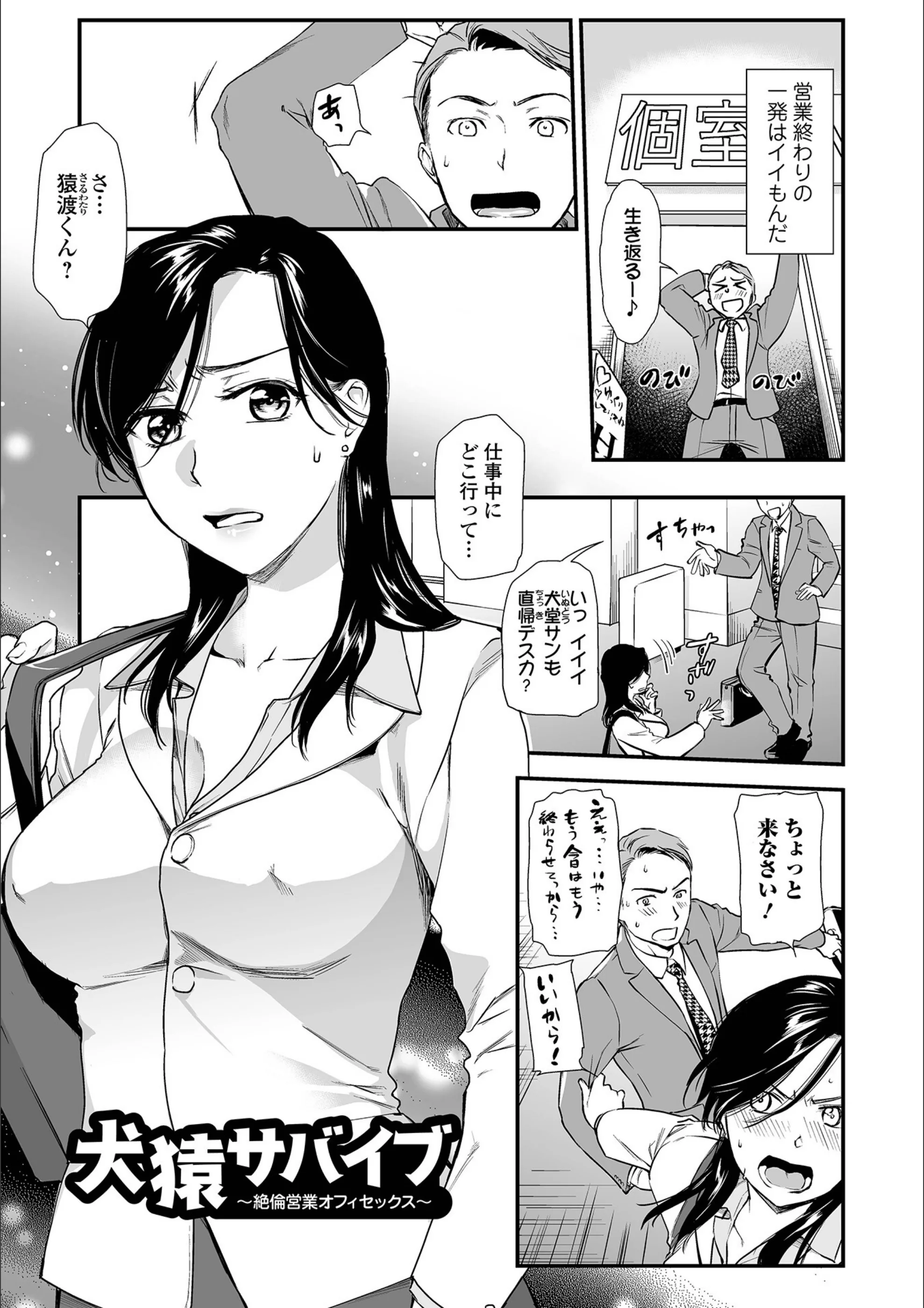 サンプル 7