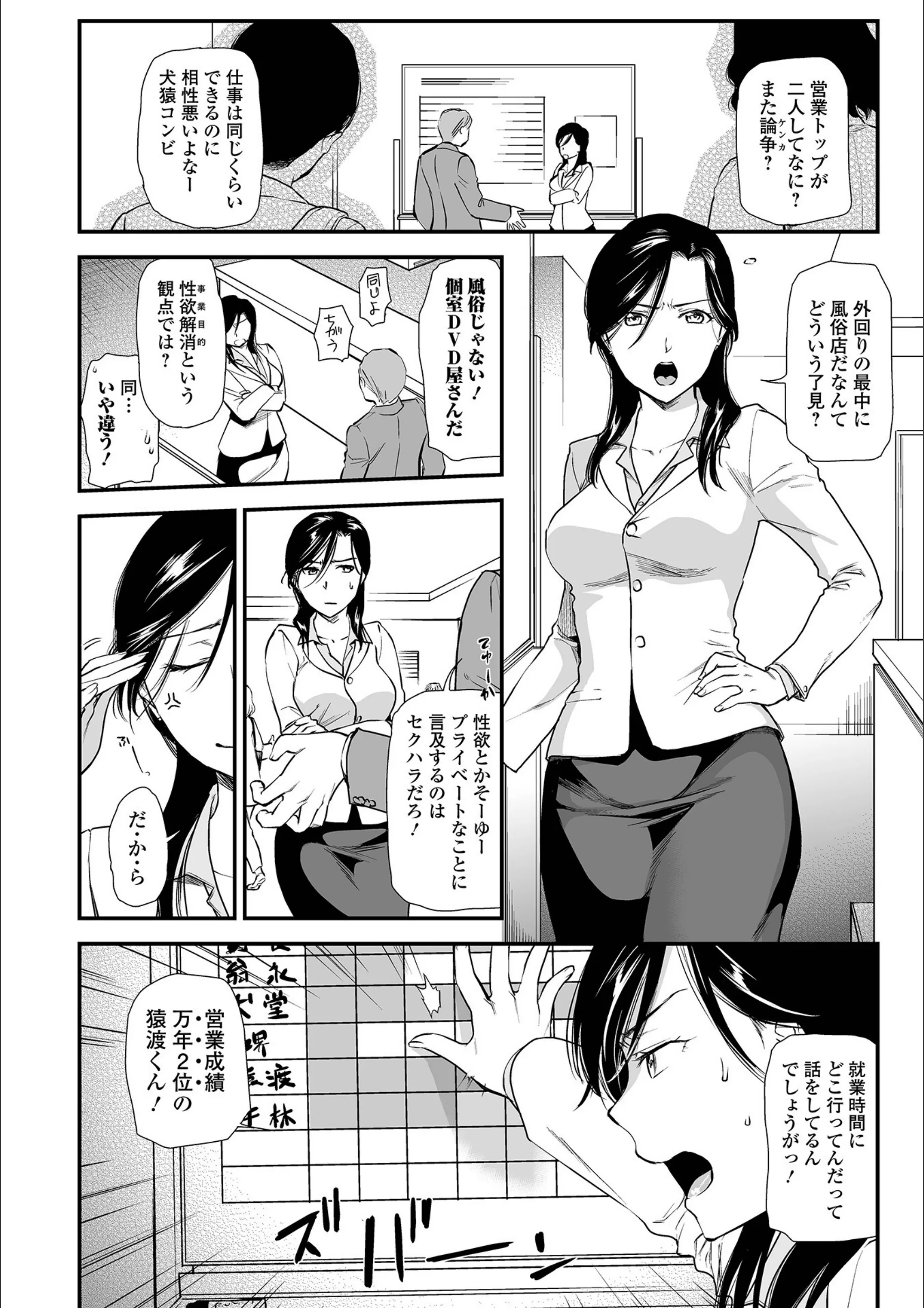 サンプル 8
