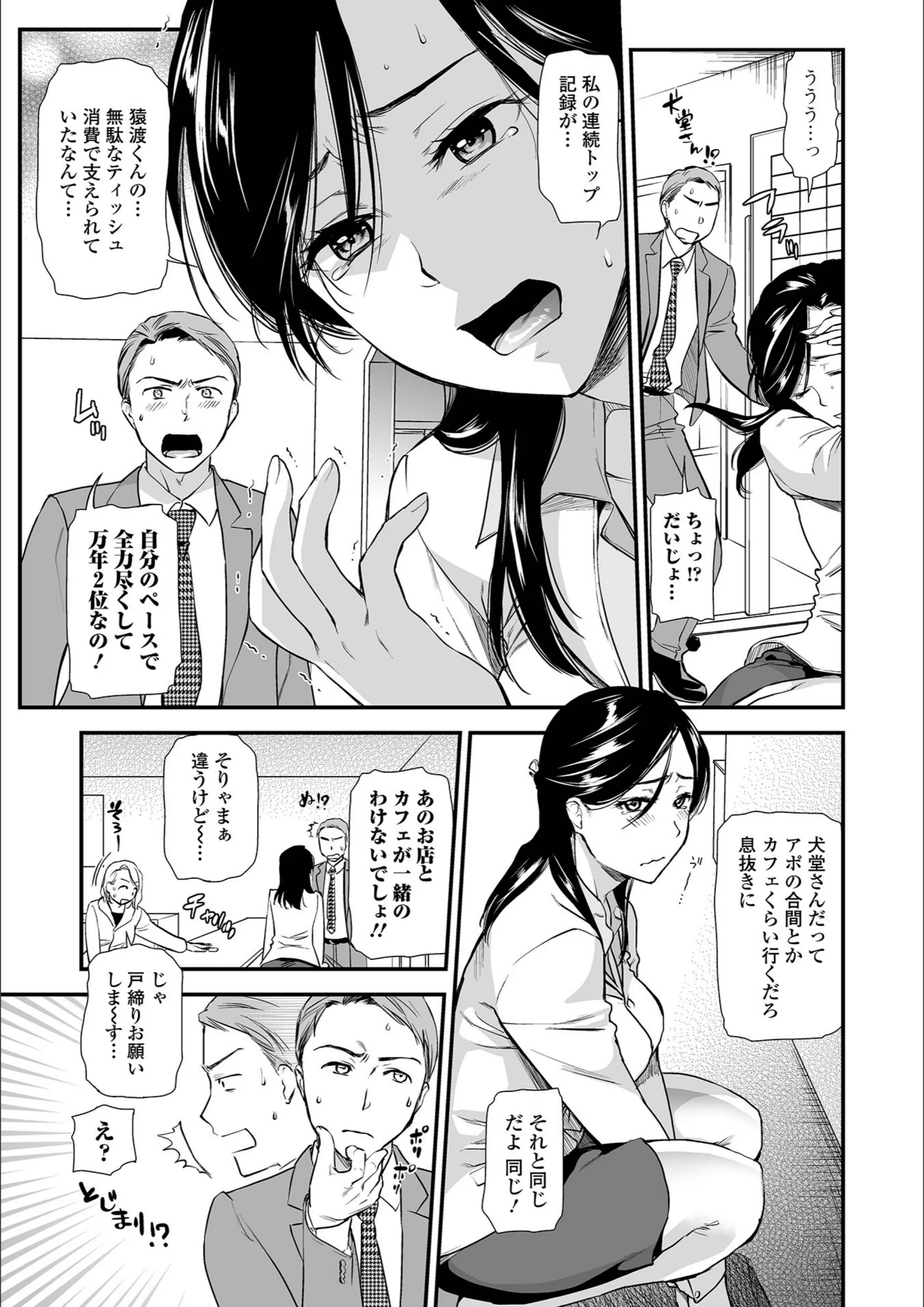 サンプル 9