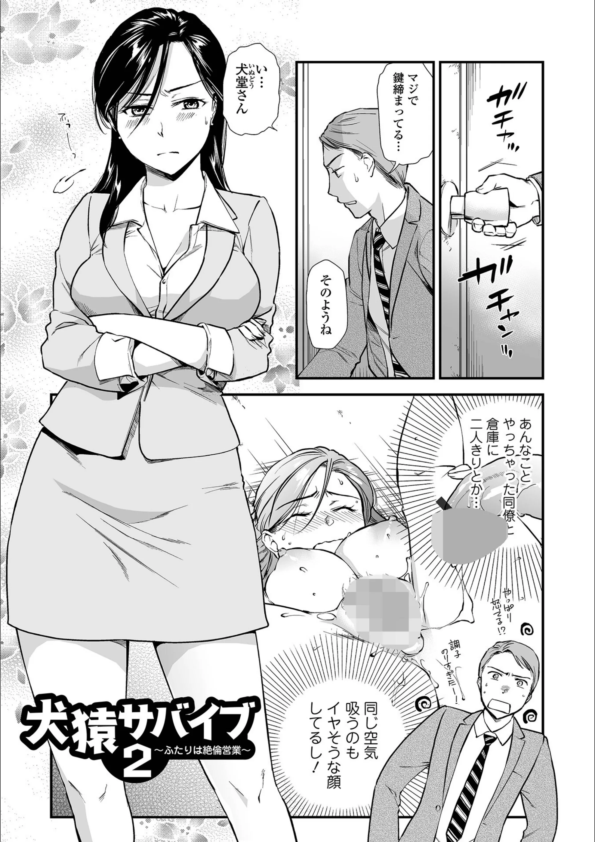 サンプル 11