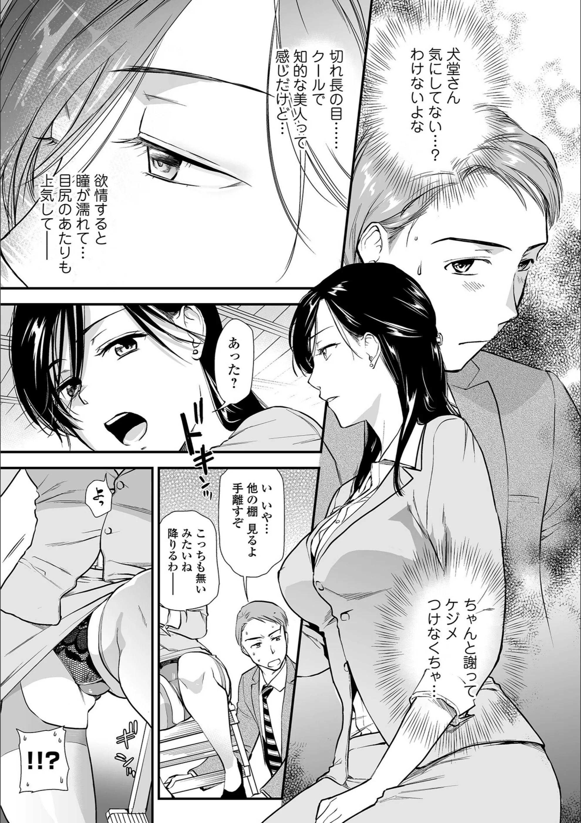 サンプル 13