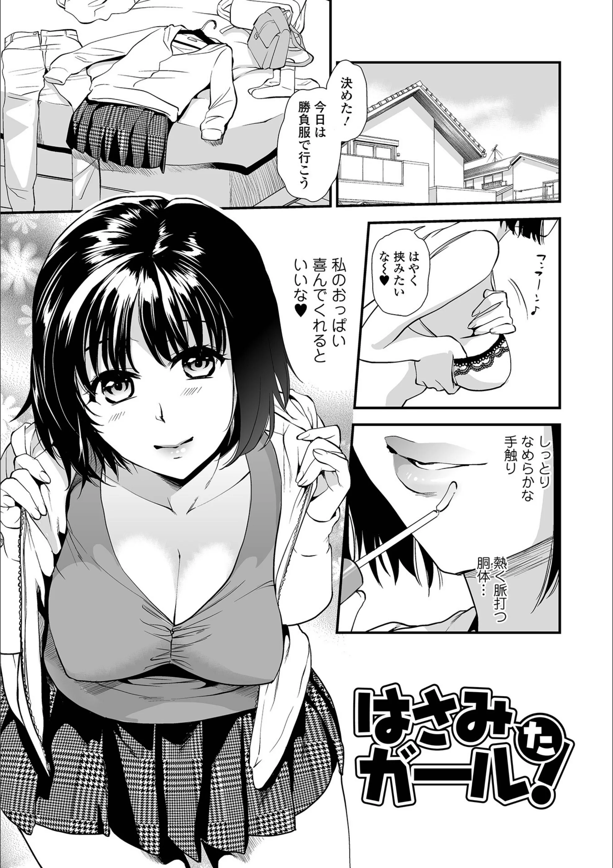 サンプル 23