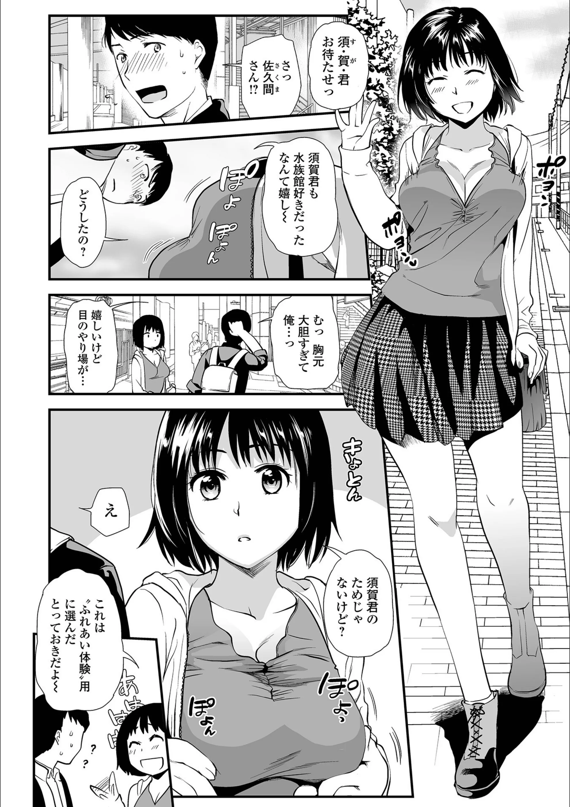 サンプル 24